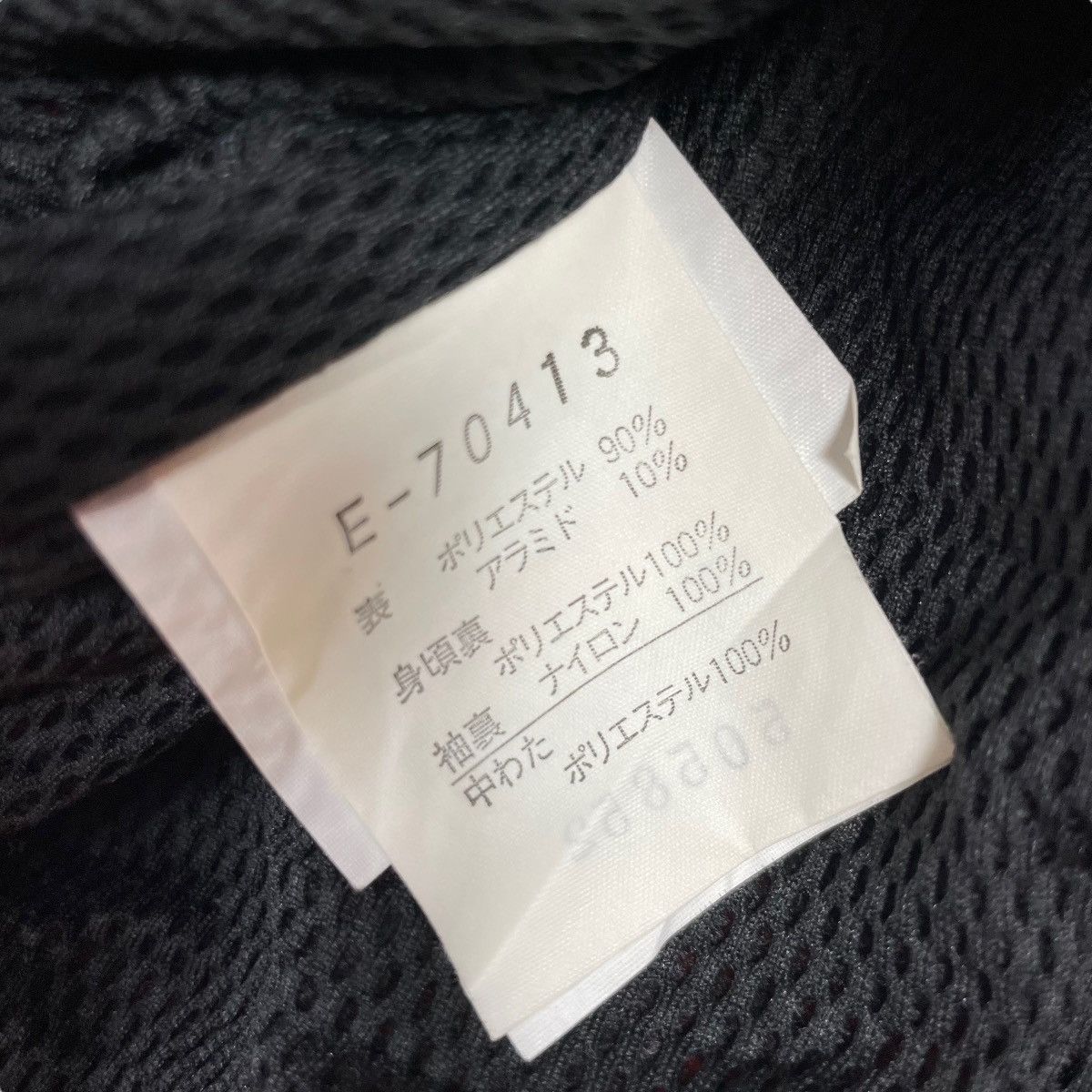 Ellesse Vintage Ellese Brand Sportwear Casual Anorak Jacket Hoodie Size US L / EU 52-54 / 3 - 9 Thumbnail