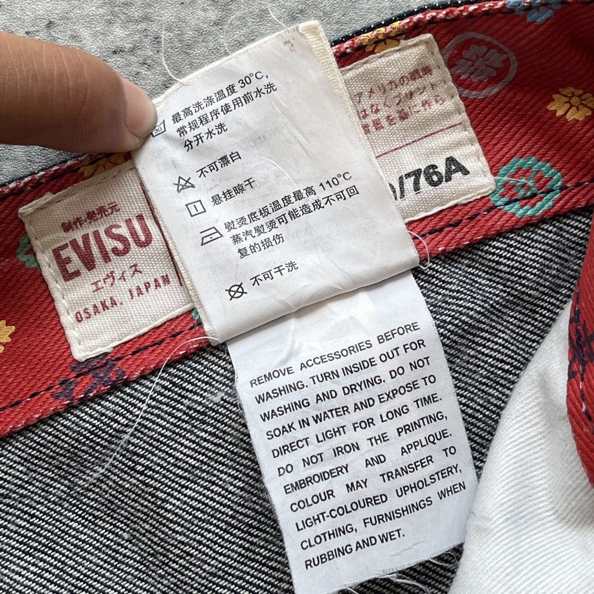 Evisu Evisu Multipocket Cropped Selvedge Jeans Size US 30 / EU 46 - 8 Thumbnail