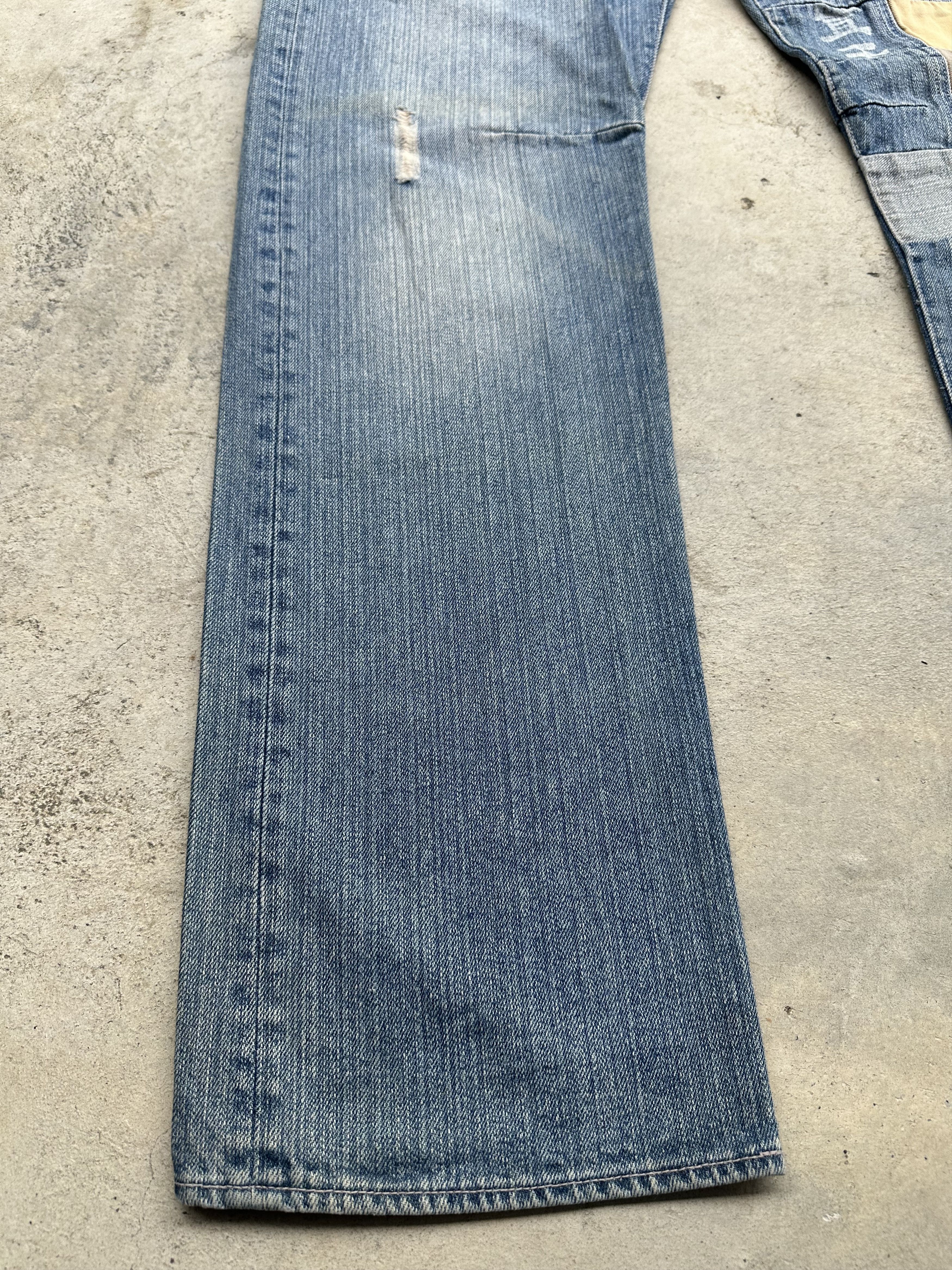 If Six Was Nine Japanese Brand Buden Patchwork Flare Denim Jeans Size US 35 - 6 Thumbnail
