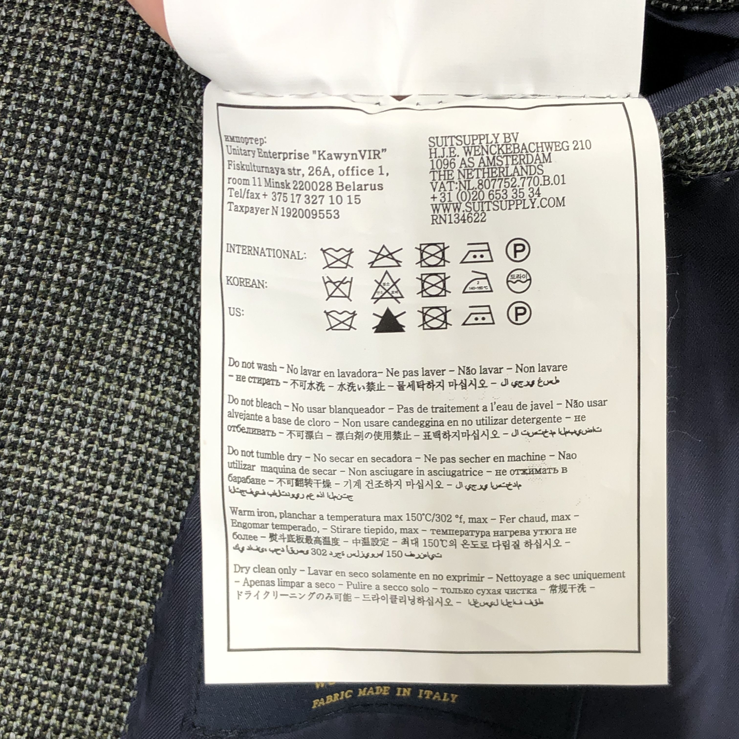 Suitsupply Lazio Single Breasted Linen Blazer Size EU:46 UK:36; US:36S Size 36S - 10 Thumbnail
