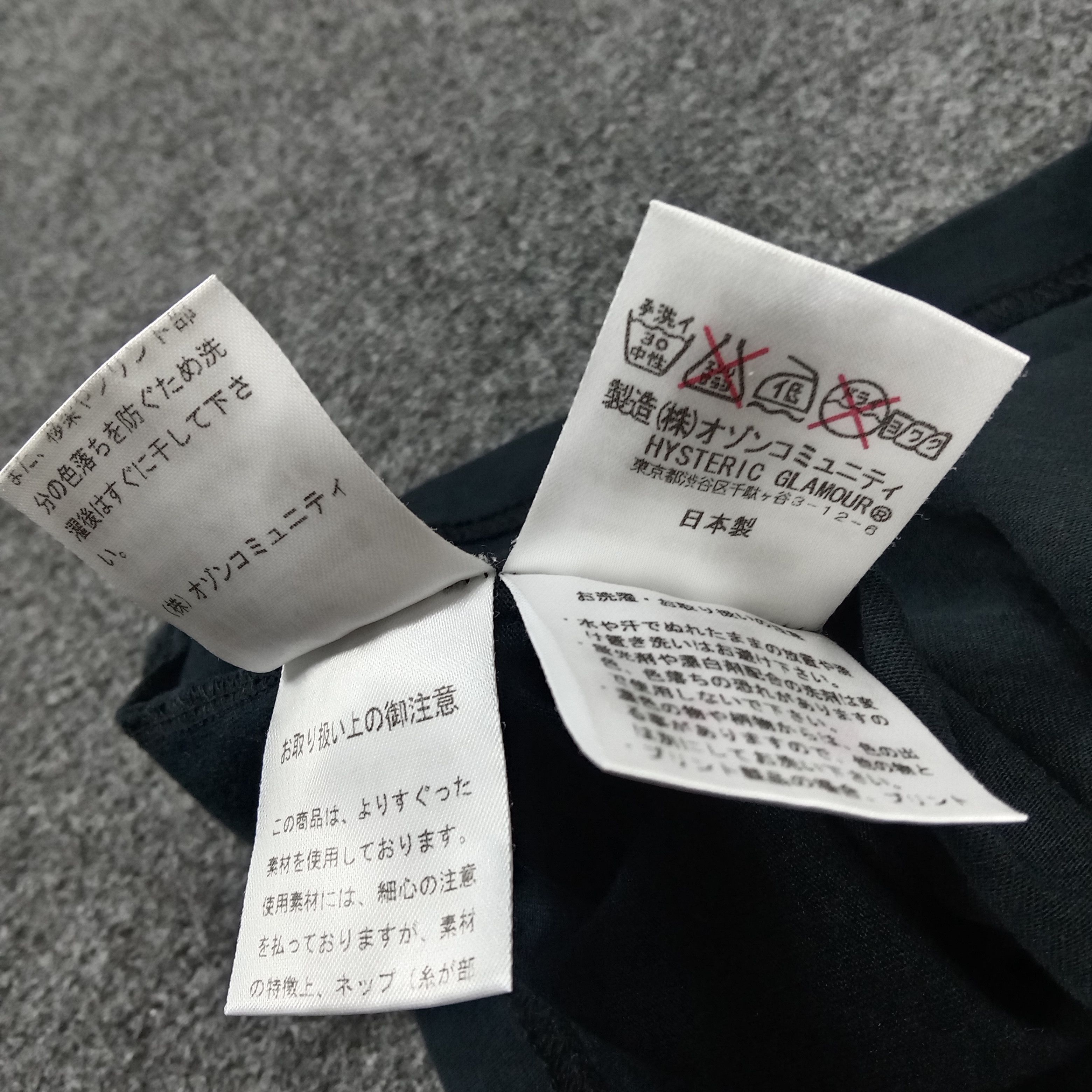 Hysteric Glamour × Japanese Brand × Vintage Hysteric Glamour Japanese Brand Racing Style Tshirt Size US M / EU 48-50 / 2 - 6 Thumbnail