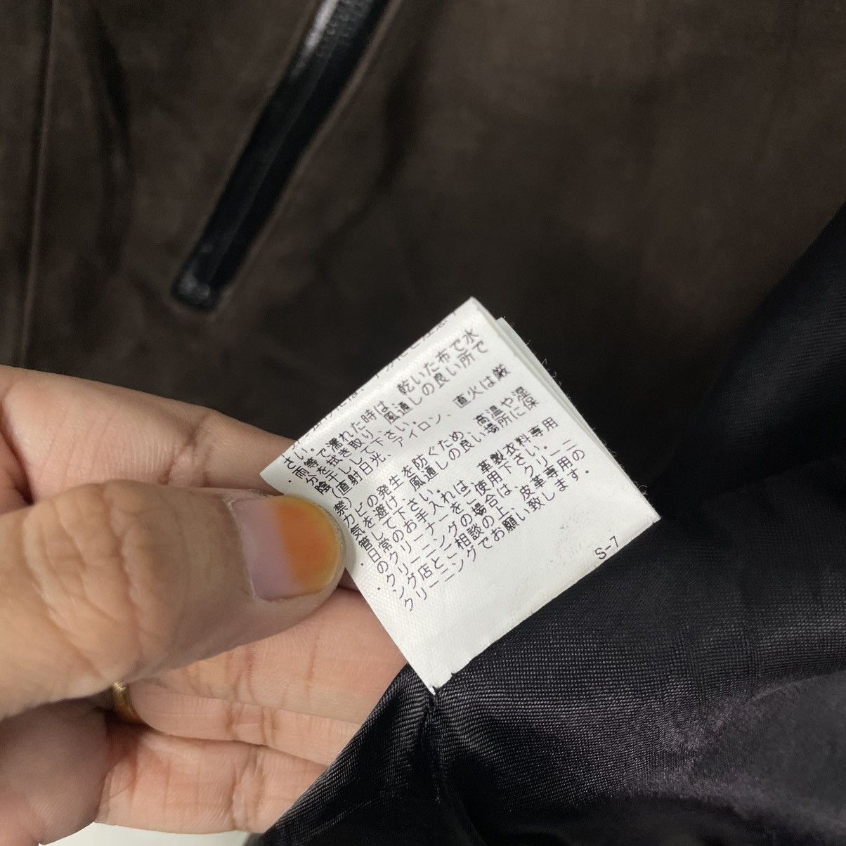 Japanese Brand Japanese Brand The Twelve Bomber Jacket Size US S / EU 44-46 / 1 - 19 Thumbnail