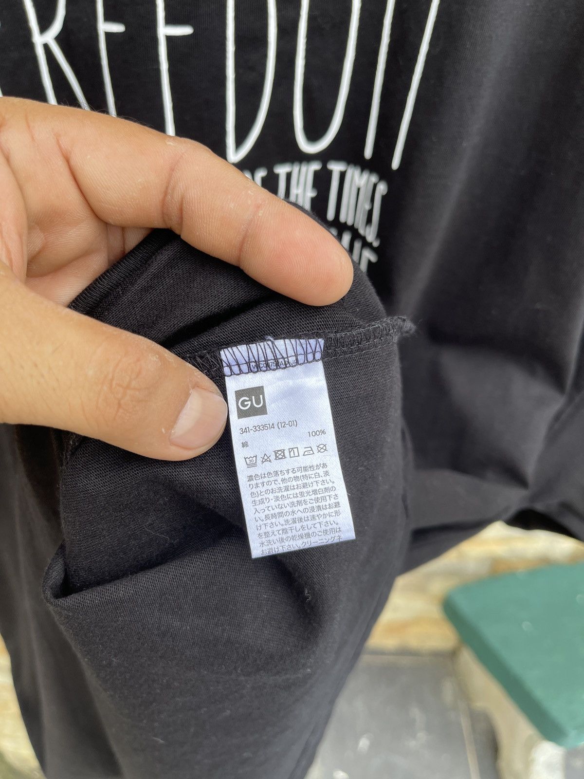 GU × Japanese Brand × Undercover Last Drop🔥Rare🔥GU x UNDERCOVER Black Tee Size US XXL / EU 58 / 5 - 8 Thumbnail