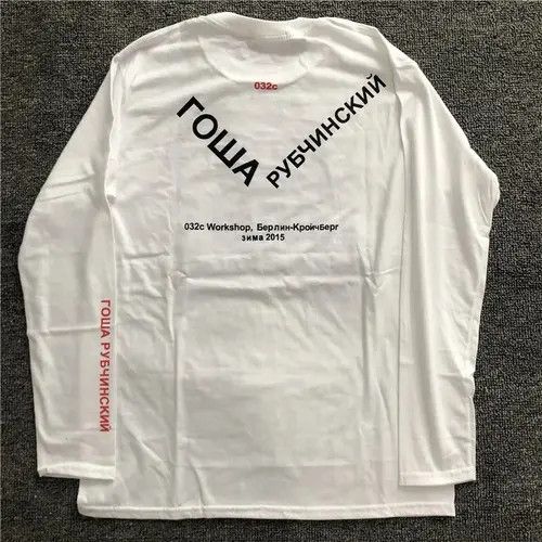 Japanese Brand × Vintage Russian Building Long Sleeve Loose T-shirt Size US M / EU 48-50 / 2 - 3 Thumbnail
