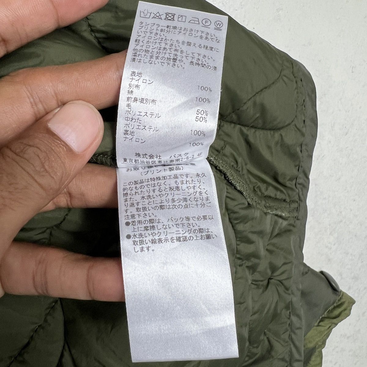 Other 💥 V34 ARMEE FRANCAIS 1942 COCONEJO MILITARY QUILTED CROPPED Size US M / EU 48-50 / 2 - 11 Thumbnail