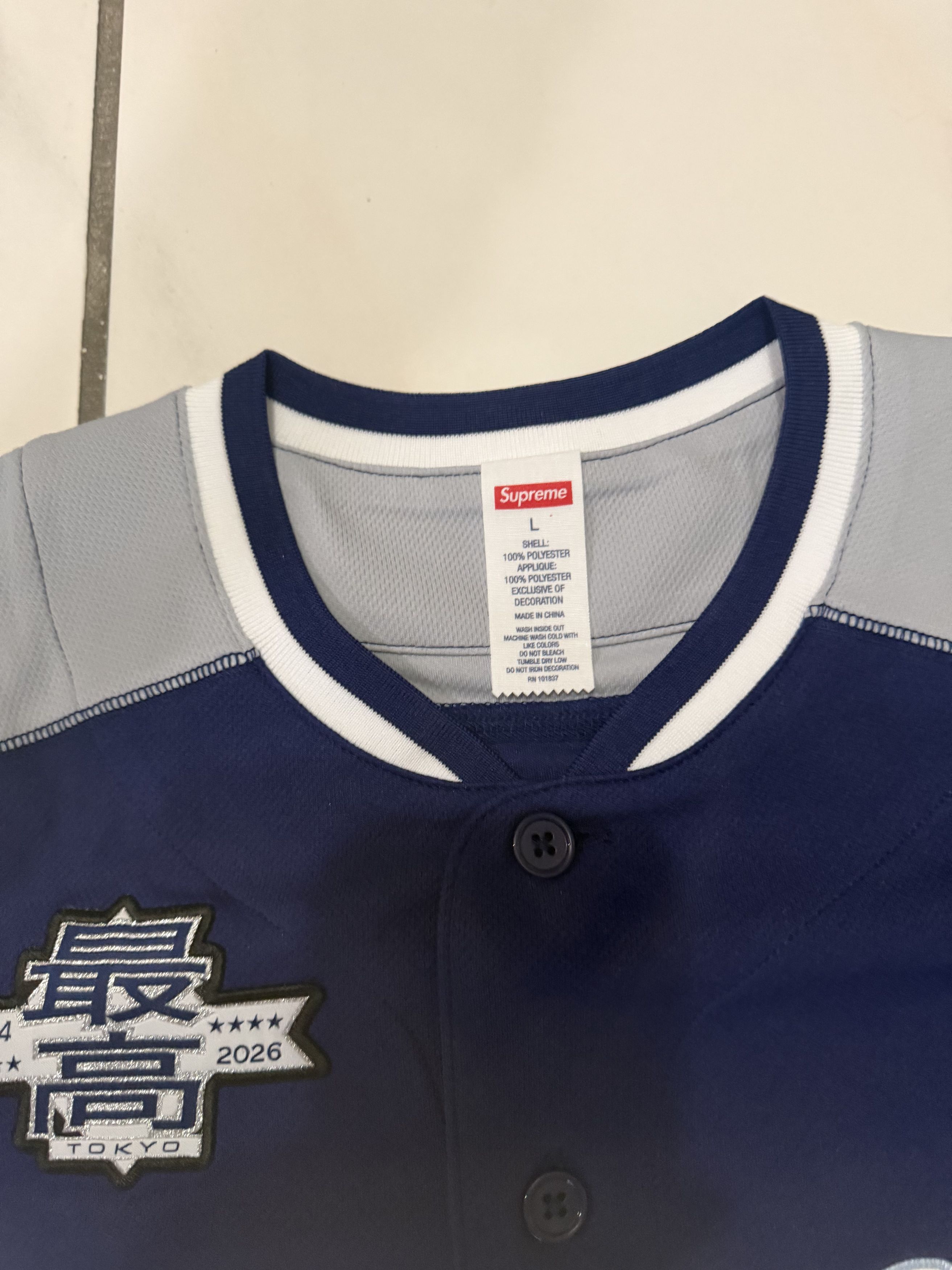 Supreme Supreme Stars Baseball Jersey Size US M / EU 48-50 / 2 - 4 Thumbnail