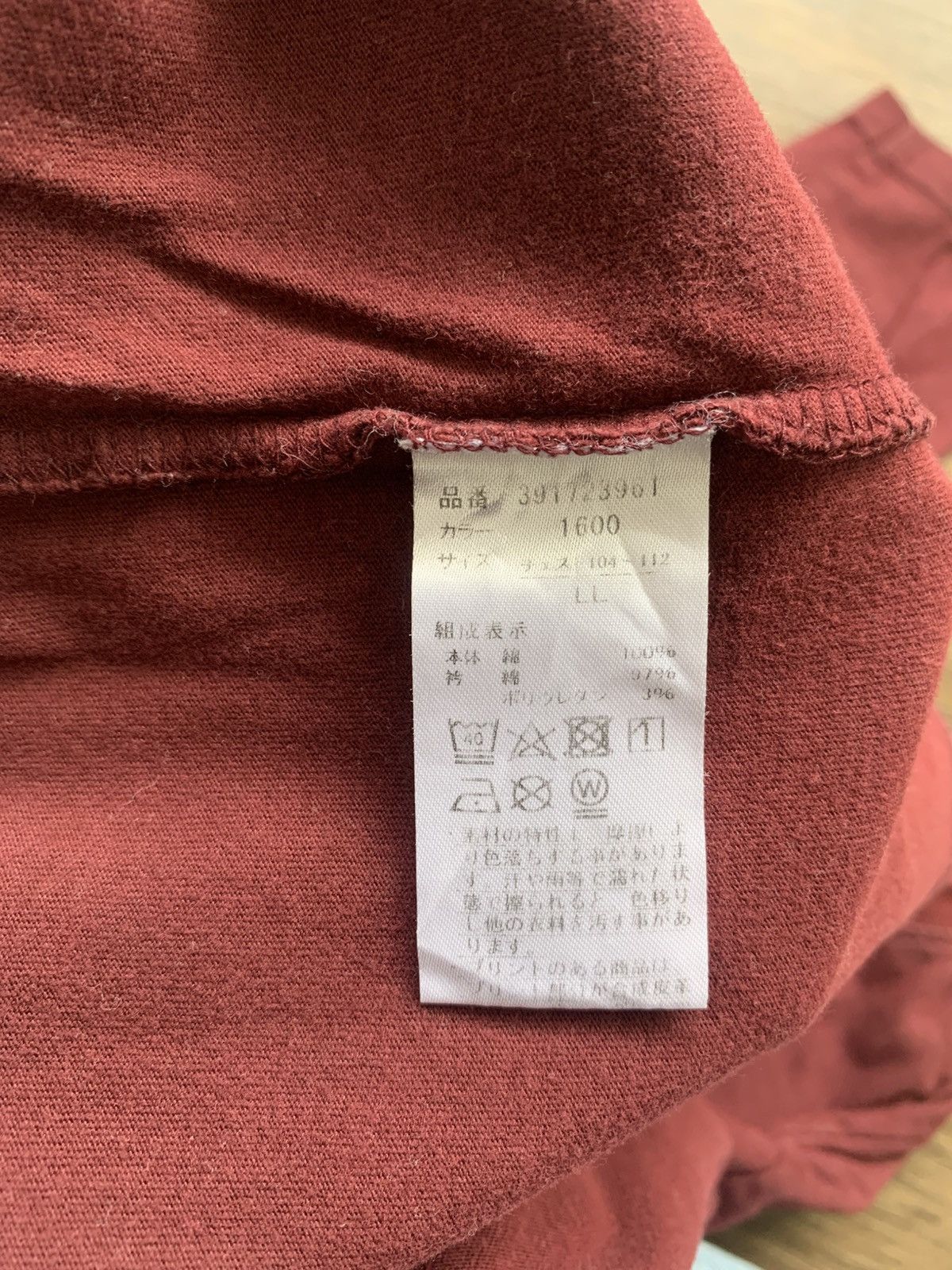 Japanese Brand 2000s japanese archive ivanhoe y2k longsleeve tee Size US L / EU 52-54 / 3 - 7 Thumbnail