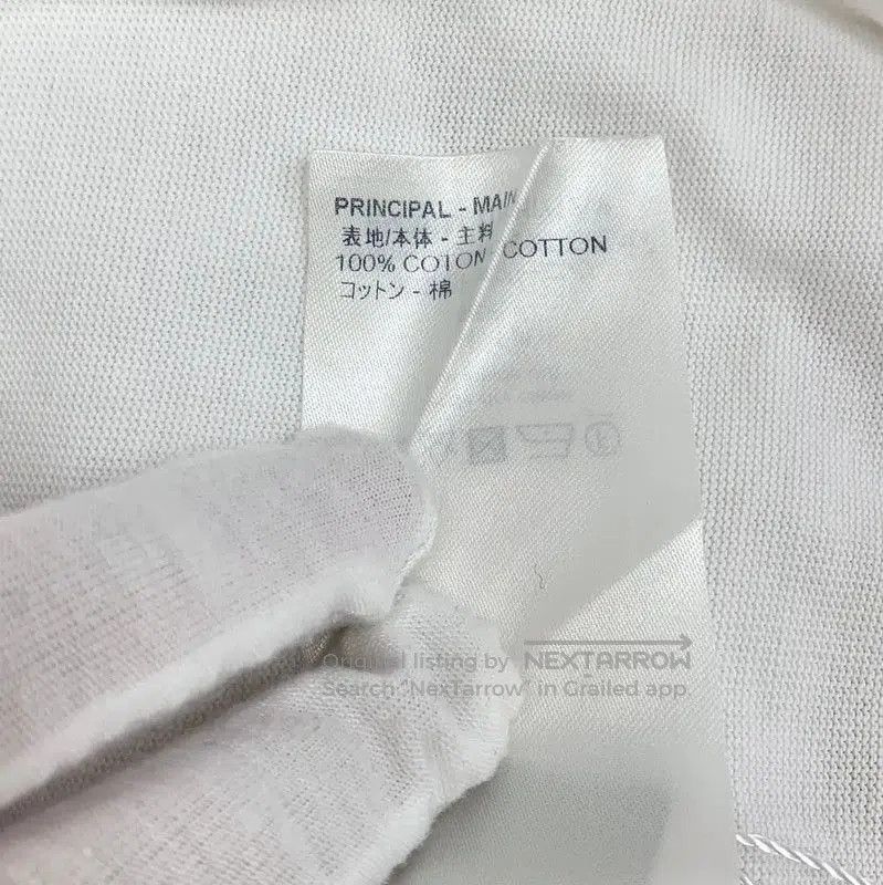 Louis Vuitton Louis Vuitton White Cotton T-Shirt for Men . Size US L / EU 52-54 / 3 - 8 Thumbnail