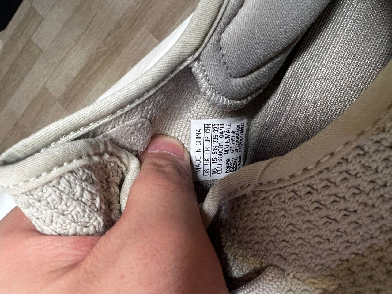 Adidas × Kanye West Size 16US adidas Yeezy Boost 350 V2 Sesame Size US 15 / EU 48 - 6 Thumbnail