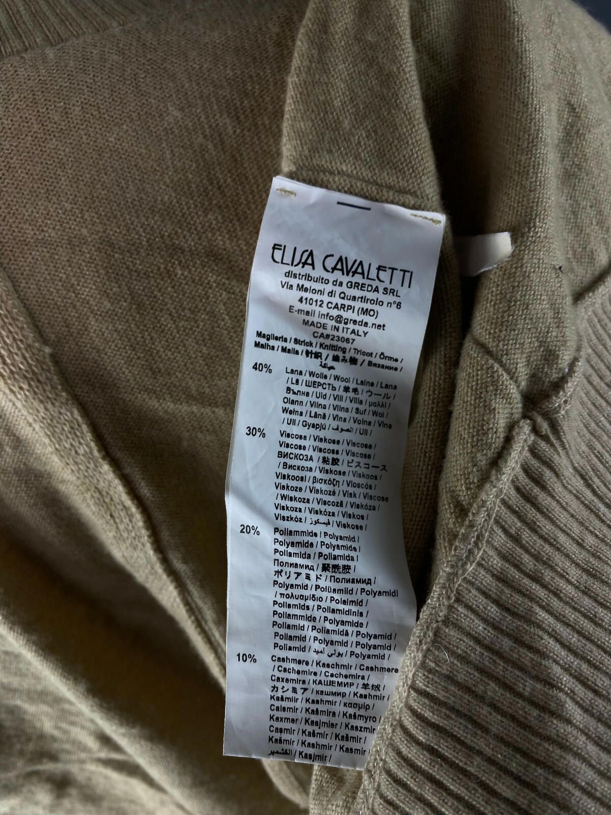 Designer Elisa Cavaletti Sono Italiano BeigeSoft Wool Size XXL 2XL Size XXL / US 16-18 / IT 52-54 - 8 Thumbnail
