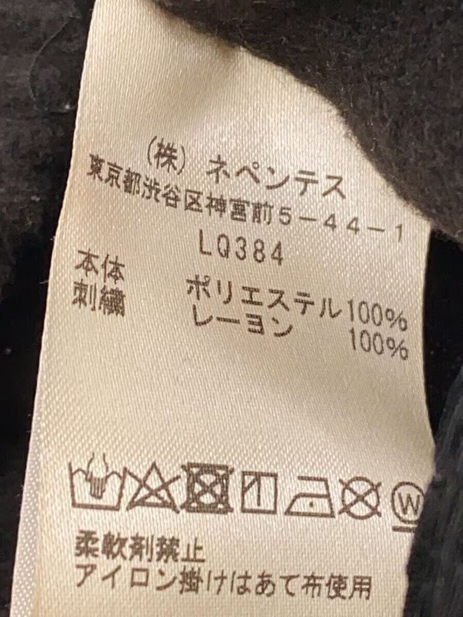 Needles Needles x Studious Fleece Pants Brown Size US 32 / EU 48 - 5 Thumbnail
