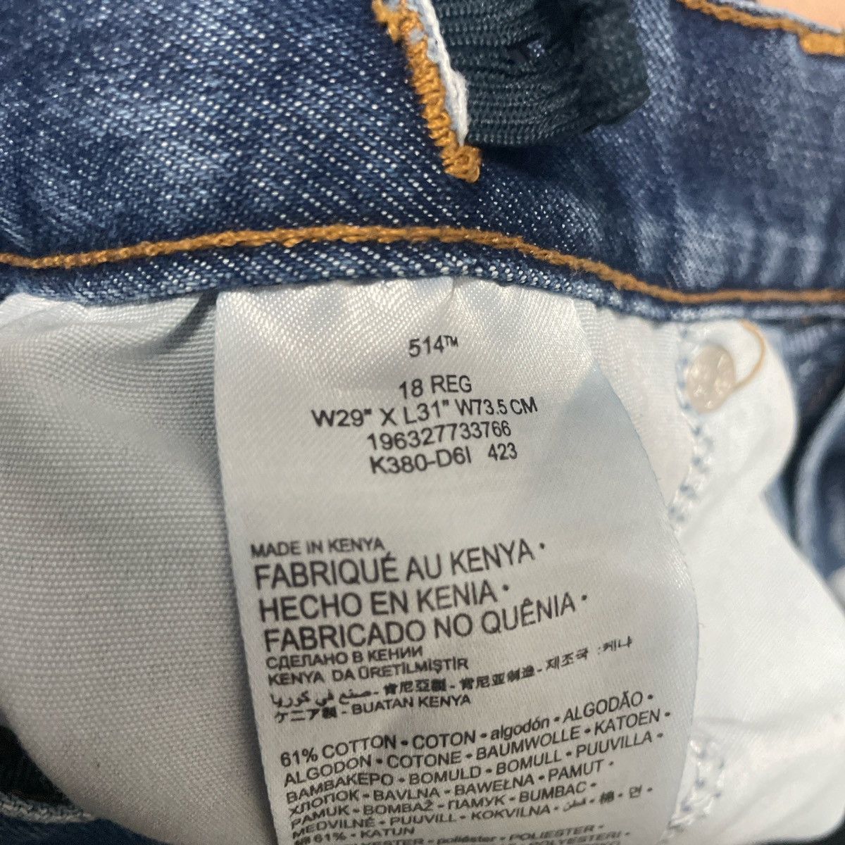 Levi's Levis jeans 514 Size US 29 - 5 Thumbnail