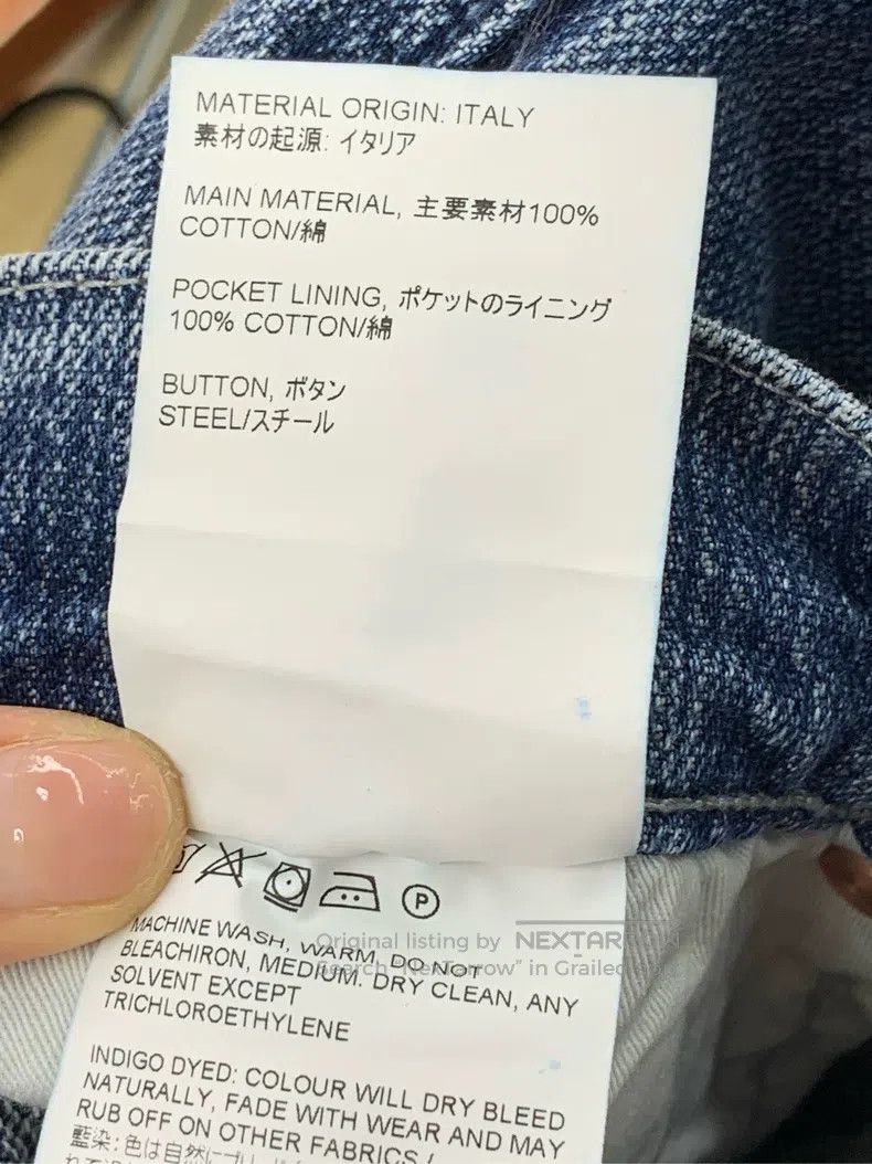 Our Legacy Our Legacy Sticker Leggings Size US 31 - 5 Thumbnail