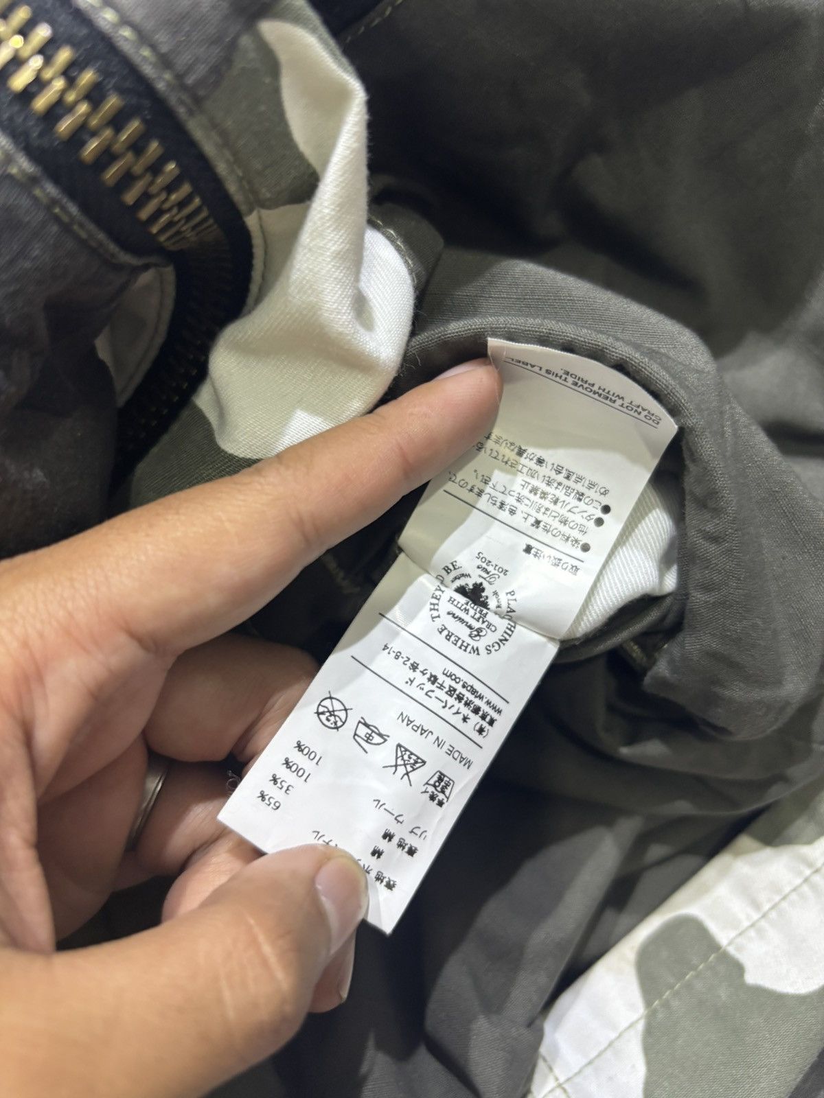 Wtaps RARE Wtaps urban Camo Jacket Twill Bomber Size US S / EU 44-46 / 1 - 9 Thumbnail