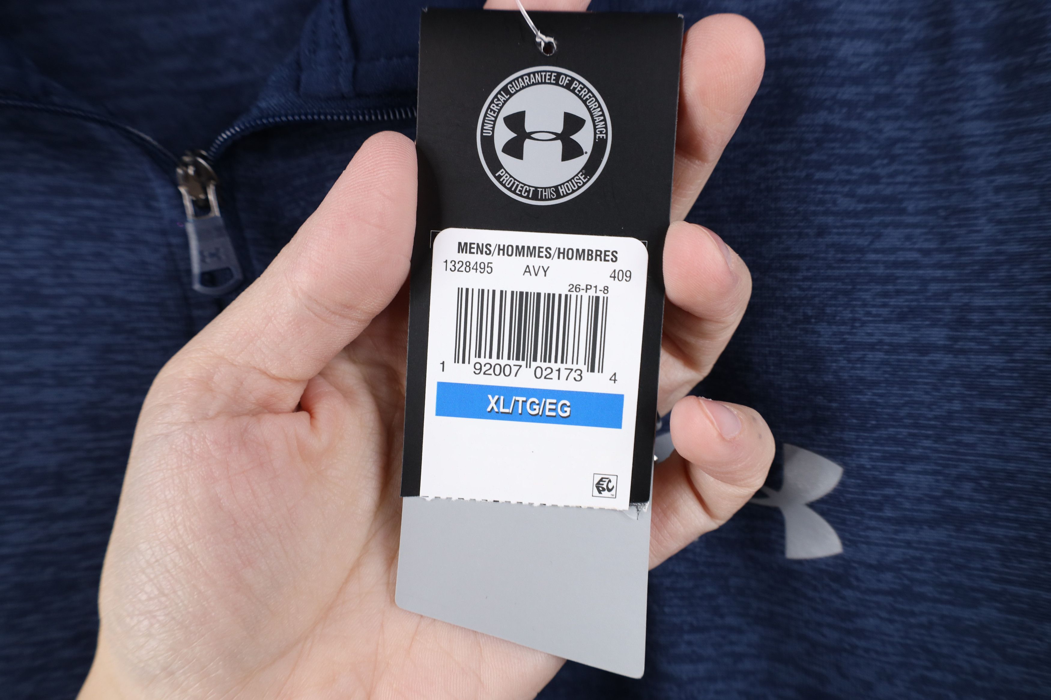 Under Armour New Under Armour HeatGear Half Zip Pullover Jacket Top Blue Size US XL / EU 56 / 4 - 6 Thumbnail