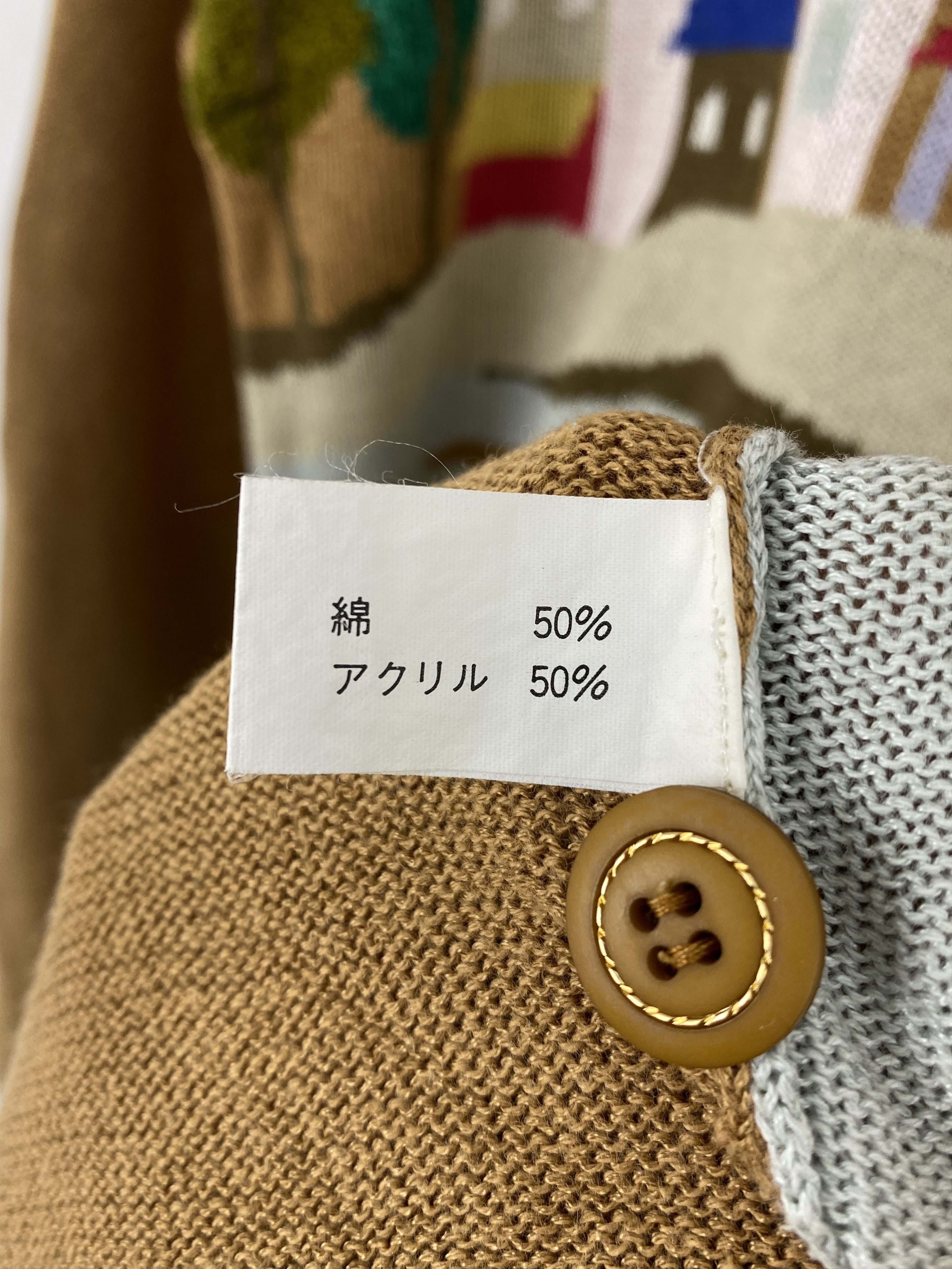 Japanese Brand Vintage Japanese Brand Art Button Up Knit-Jacket J1884 Size US M / EU 48-50 / 2 - 9 Thumbnail