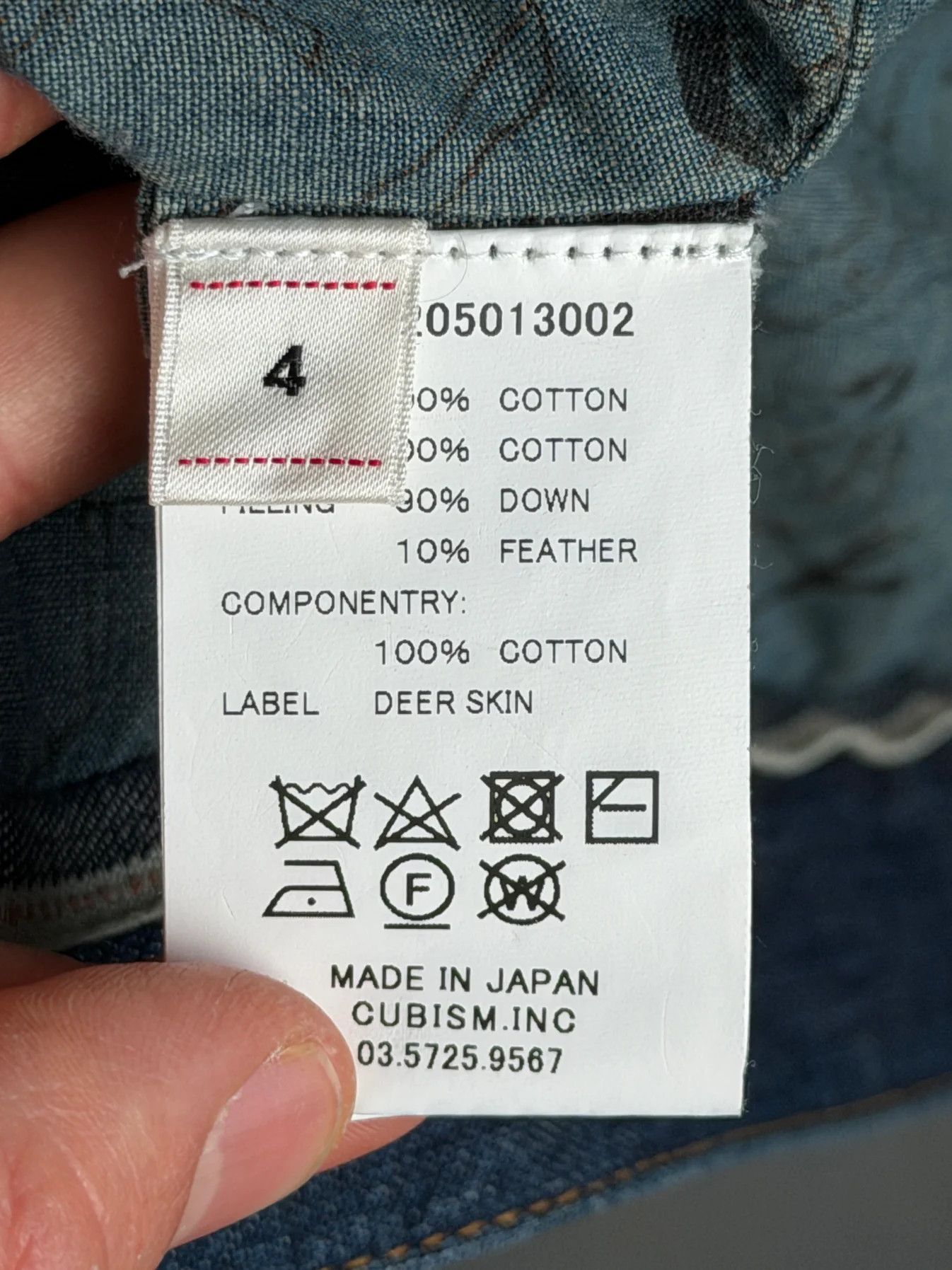 Visvim FW18 SS 101 Down JKT DMGD Size US XXL / EU 58 / 5 - 14 Thumbnail