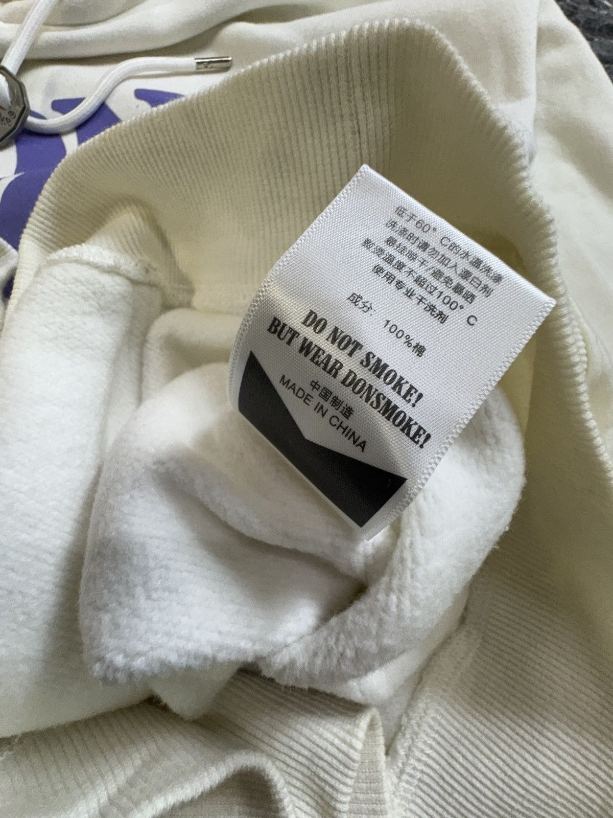 Other I DON’T SMOKE Hoodie Size US M / EU 48-50 / 2 - 6 Thumbnail