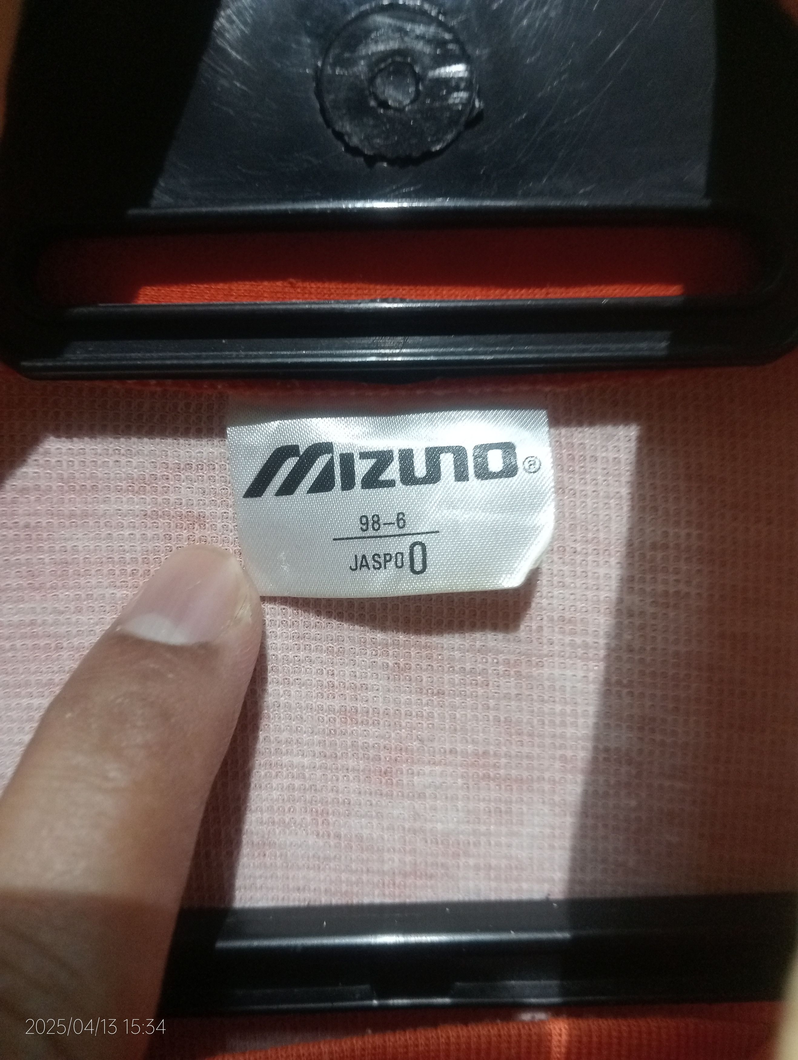 Japanese Brand 🔥Bundles of Two Vintage '80s Single Stitch Mizuno Jersey Size US M / EU 48-50 / 2 - 13 Thumbnail
