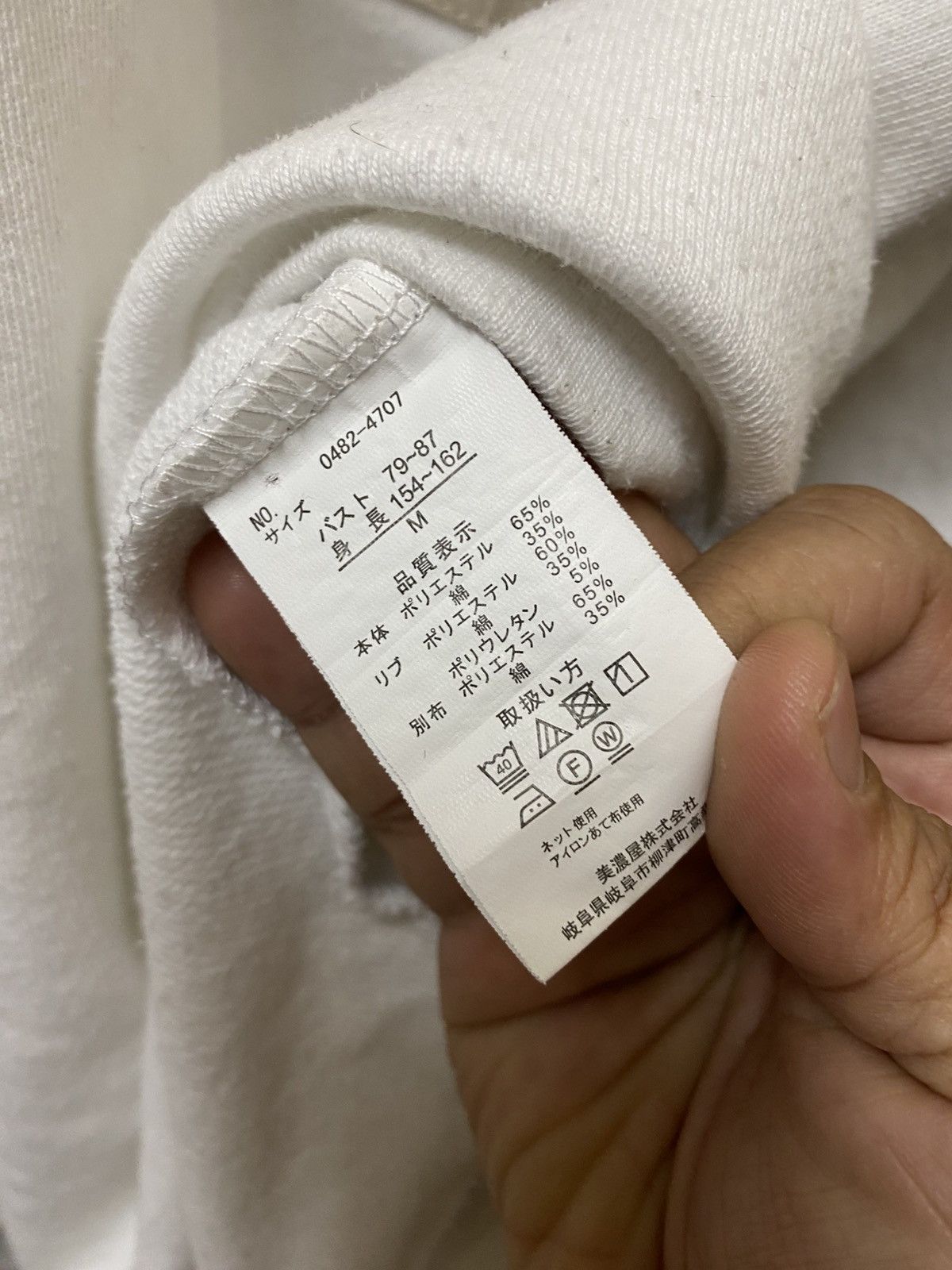 The Unbranded Brand Dickies Tshirt Long Sleeve Crewneck Size M / US 6-8 / IT 42-44 - 8 Thumbnail