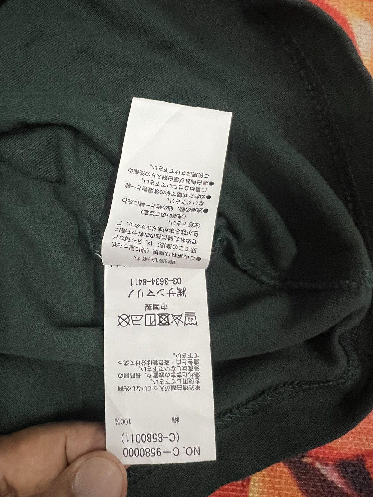 Japanese Brand Ben Davis Size US M / EU 48-50 / 2 - 10 Thumbnail