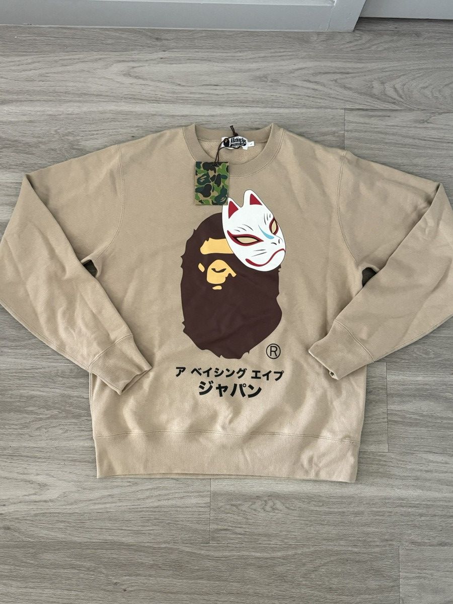Bape Bape Japan exclusive crewneck Size US L / EU 52-54 / 3 - 1 Thumbnail