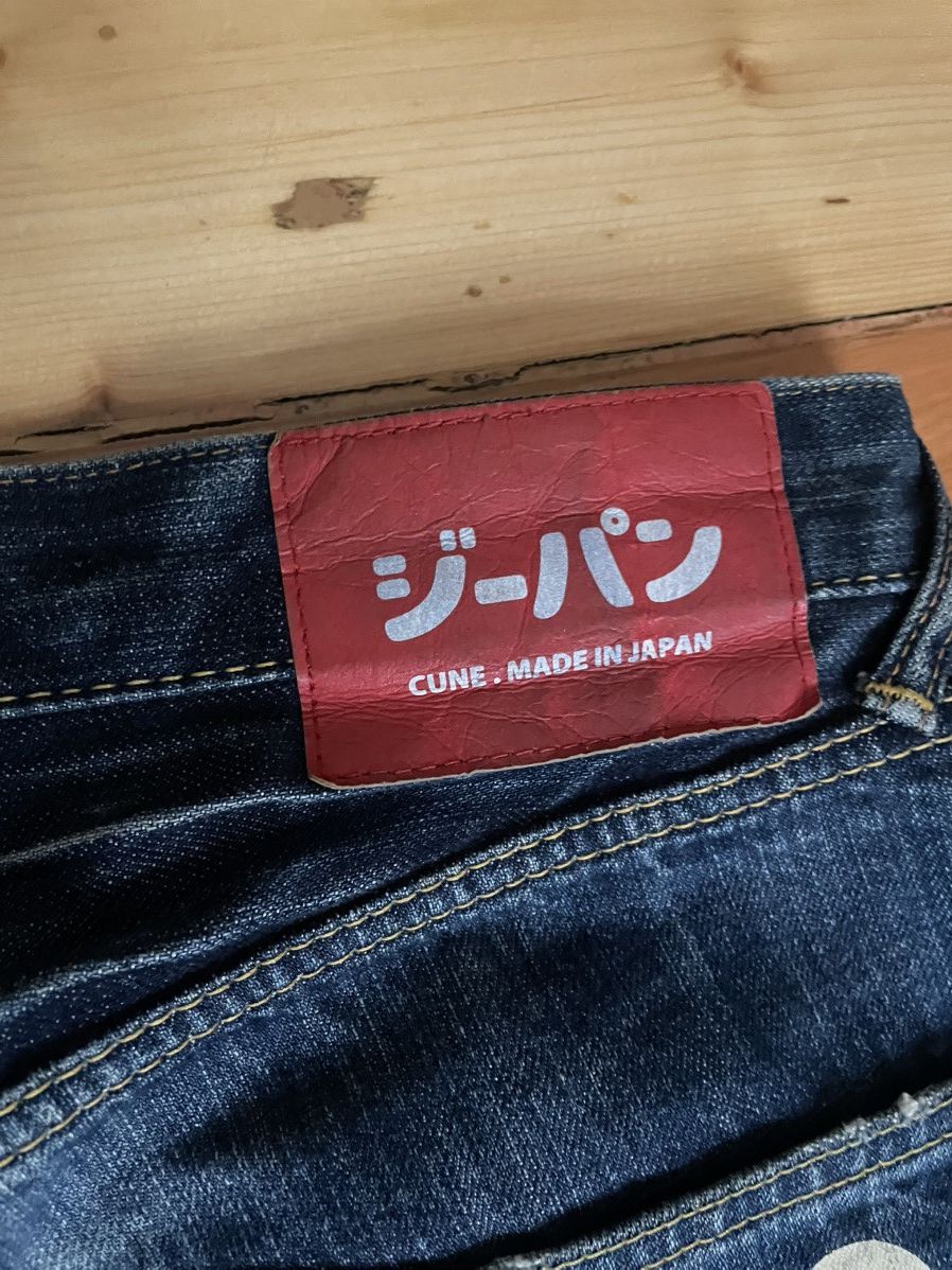 Japanese Brand Japanese Vintage Streetwear Jeans Size US 30 / EU 46 - 7 Thumbnail