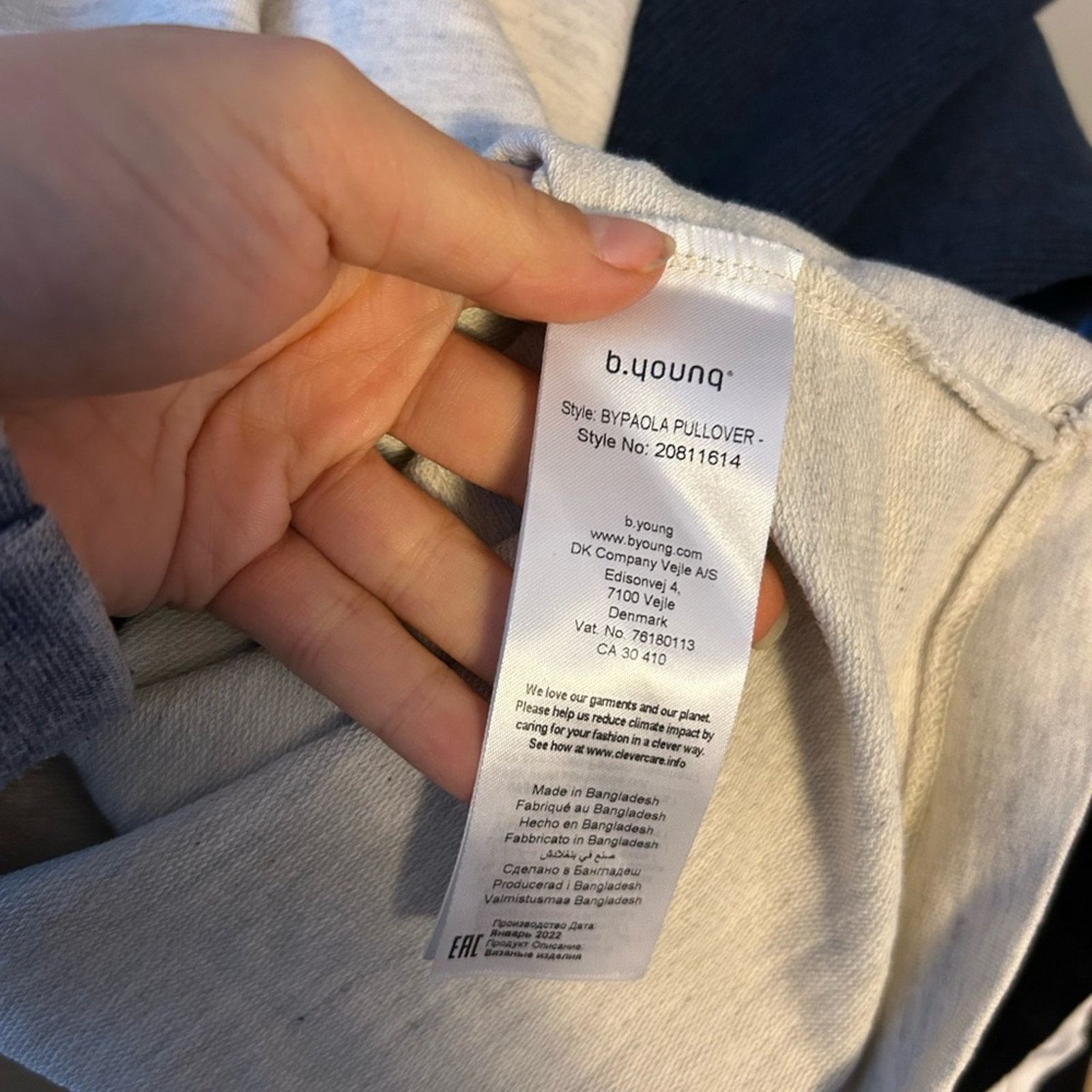 Other B.Young Oatmeal Sleeveless Hoodie Size XS / US 0-2 / IT 36-38 - 4 Thumbnail