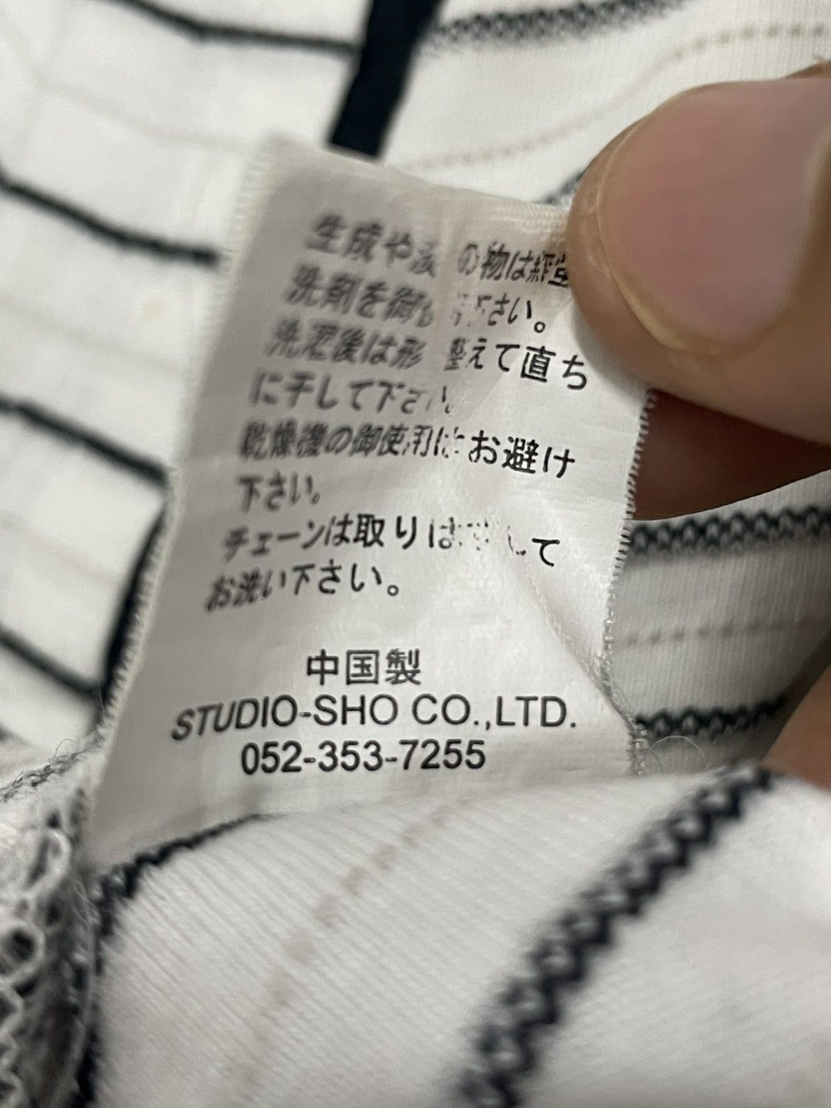 Affliction × Japanese Brand Bernings Sho Y2K Chain Skull Cross Size US M / EU 48-50 / 2 - 14 Thumbnail