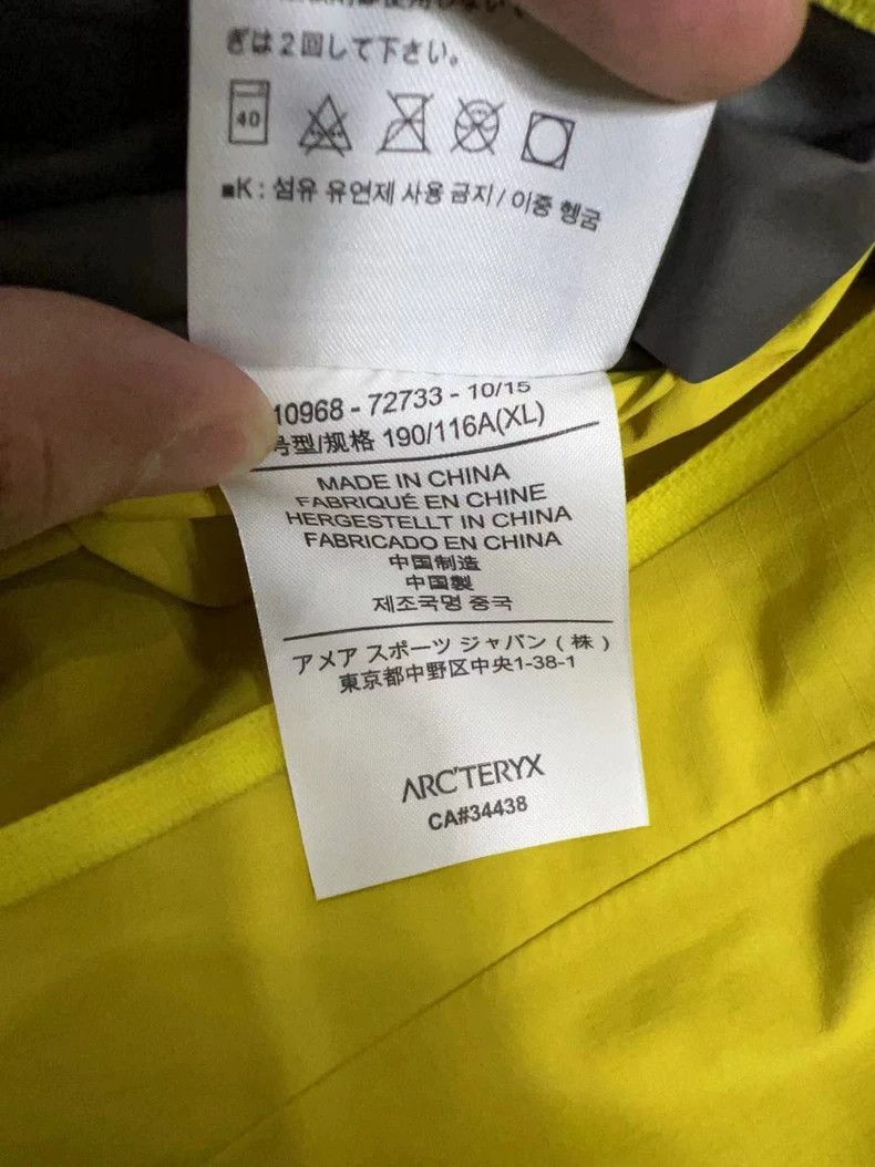 Arc'teryx Arcteryx Zeta Shell Jacket in Yellow Size US XL / EU 56 / 4 - 6 Thumbnail