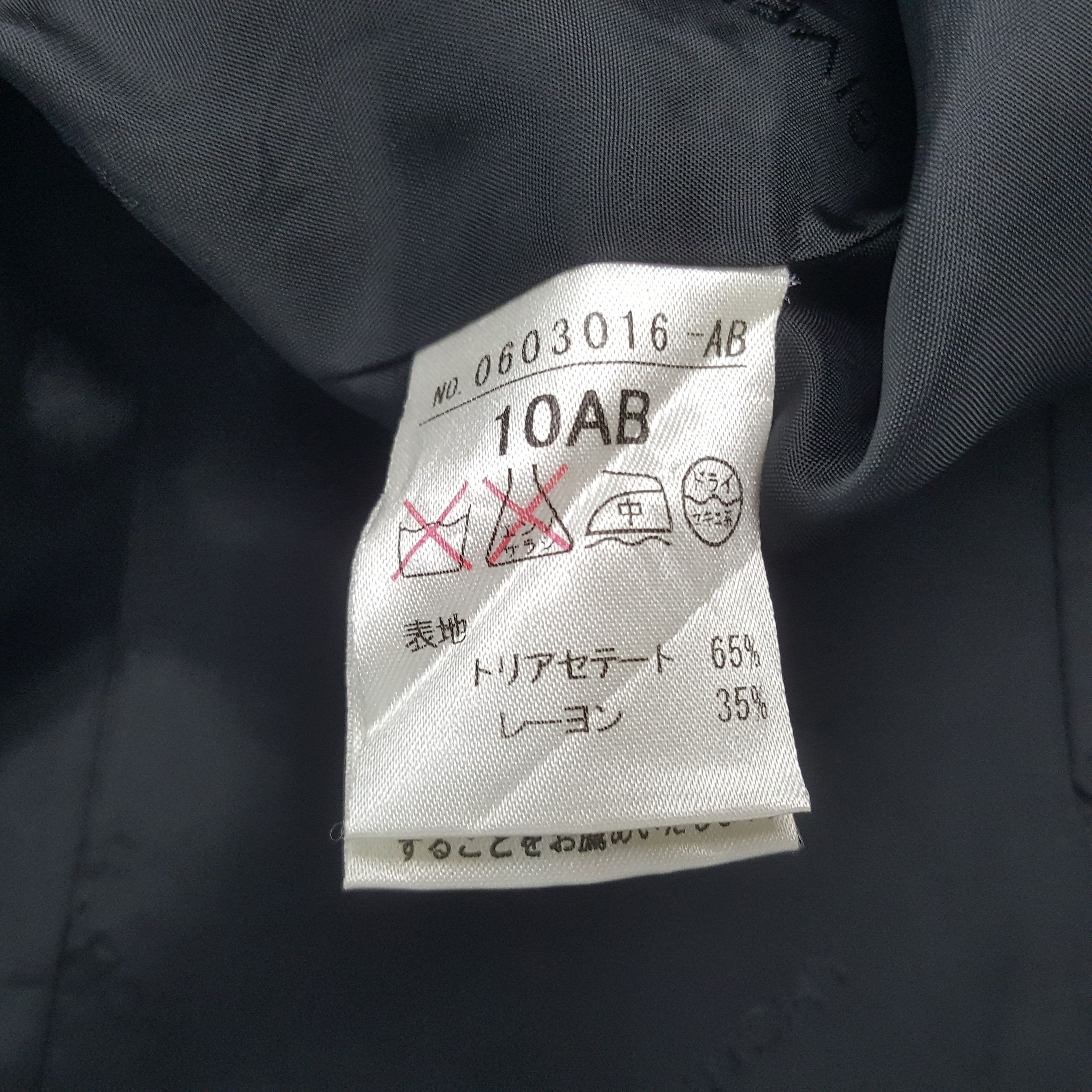 Givenchy × Vintage Vintage Hi Formal by Givenchy Blazer Cost Jacket Size XS / US 0-2 / IT 36-38 - 10 Thumbnail