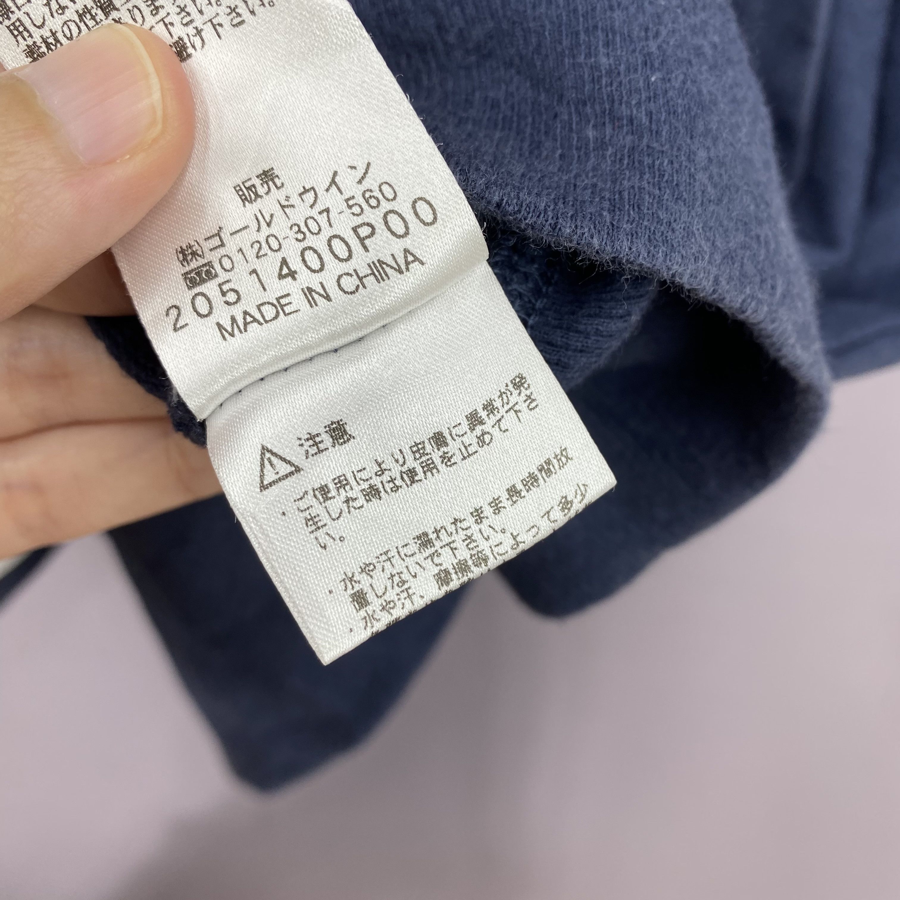 Helly Hansen Vintage Y2K Helly Hansen Full Zip Sweater Jacket Workwear Size US L / EU 52-54 / 3 - 10 Thumbnail