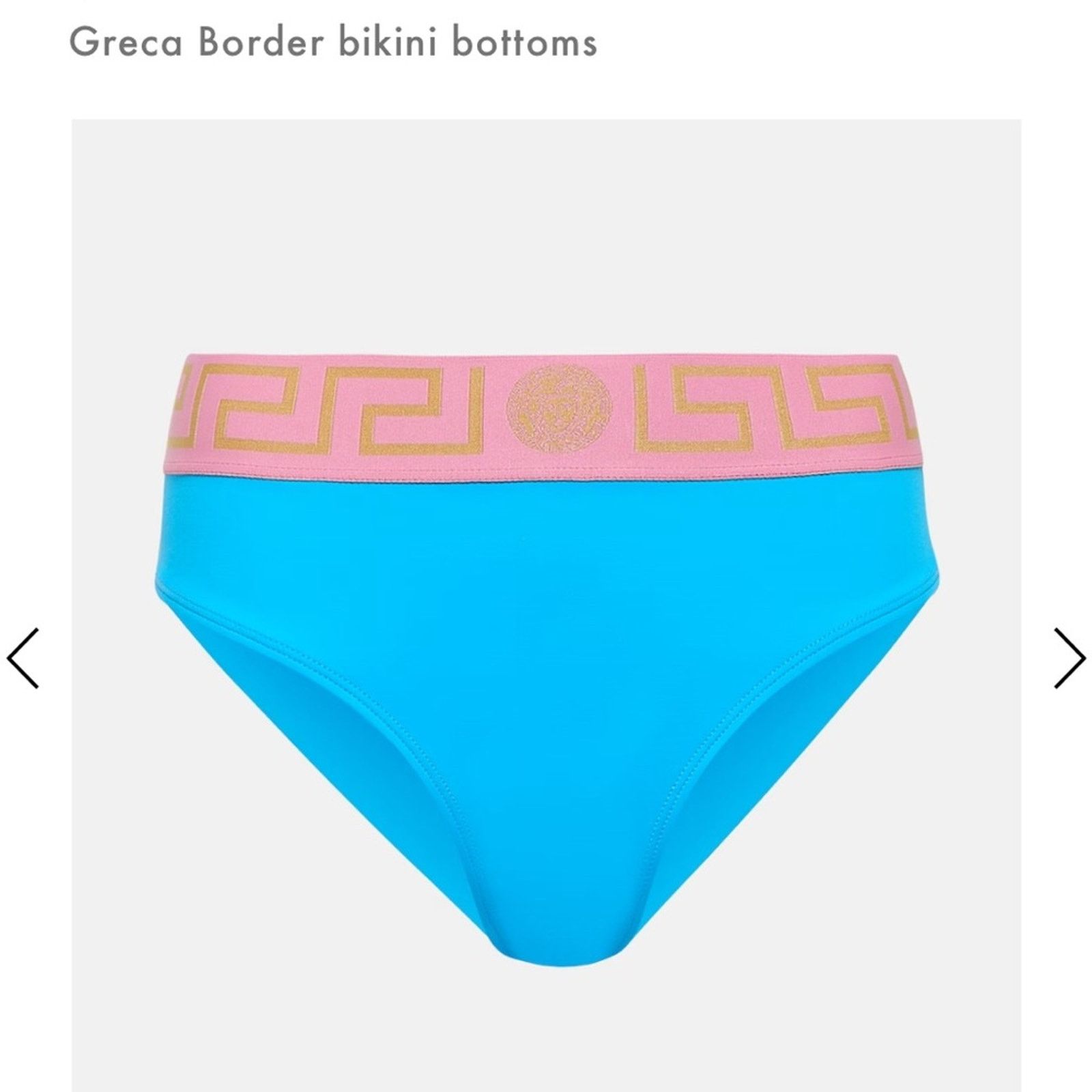 Versace NWT Versace Greco SET blue & pink bikini swim - both size 5 Size 34" / US 12 / IT 48 - 5 Thumbnail