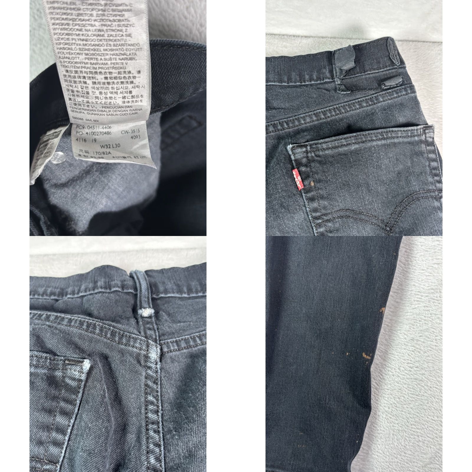 Levi's VINTAGE Levi's 511 Jeans Mens Regular Fit 32x32 Black Denim Distressed Cotton Blend 32in Inseam USA Mexico Levis 500 Series Pants Size 32 Mens Jeans Size US 32 / EU 48 - 8 Thumbnail