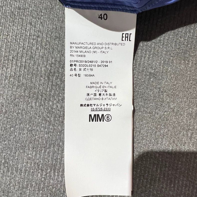 Maison Margiela Maison Margiela Blue stitched sleeve shirt 2501-Nextarrow Size US XXS / EU 40 - 6 Thumbnail