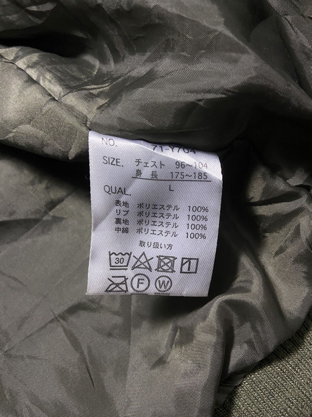 Alpha Industries G.R.F Military Garment Bomber Jacket Size US L / EU 52-54 / 3 - 16 Thumbnail
