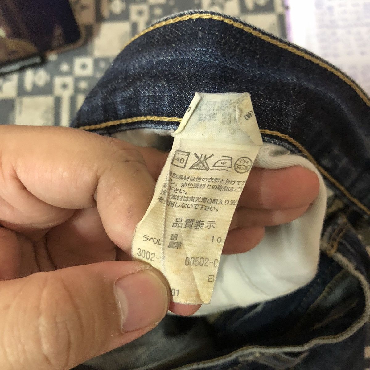 Levi's Levis 502 Blue ripped distressed Denim Pants #A2605 Size US 33 - 21 Thumbnail
