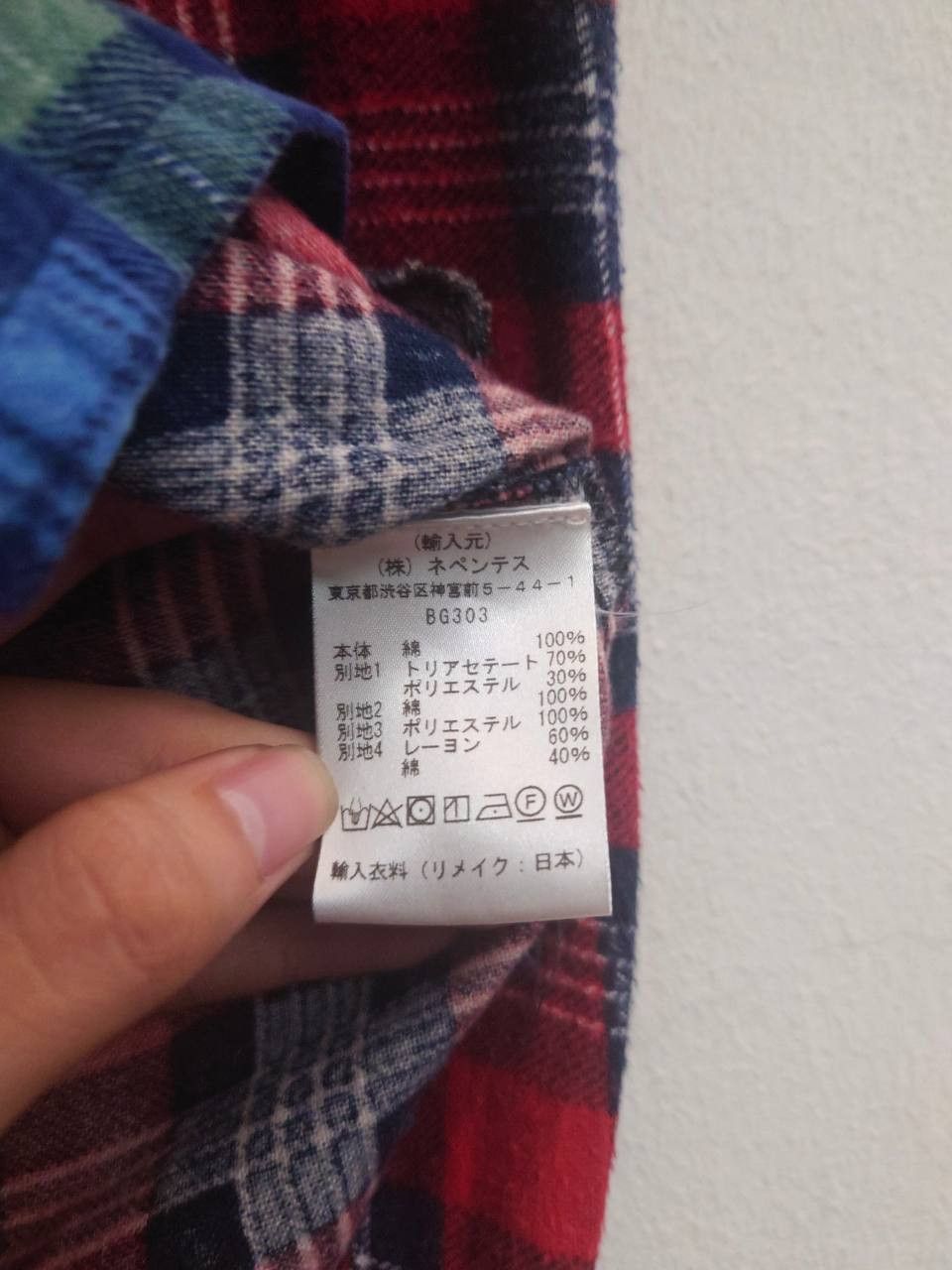Needles Rebuild by Needles 7 Cut Flannel Shirt Size US L / EU 52-54 / 3 - 5 Thumbnail