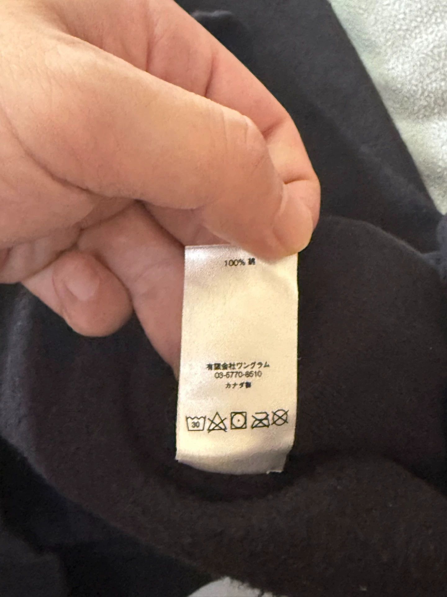 Supreme Supreme x CDG Box Logo Pleated Hoodie L Mint Size US L / EU 52-54 / 3 - 7 Thumbnail