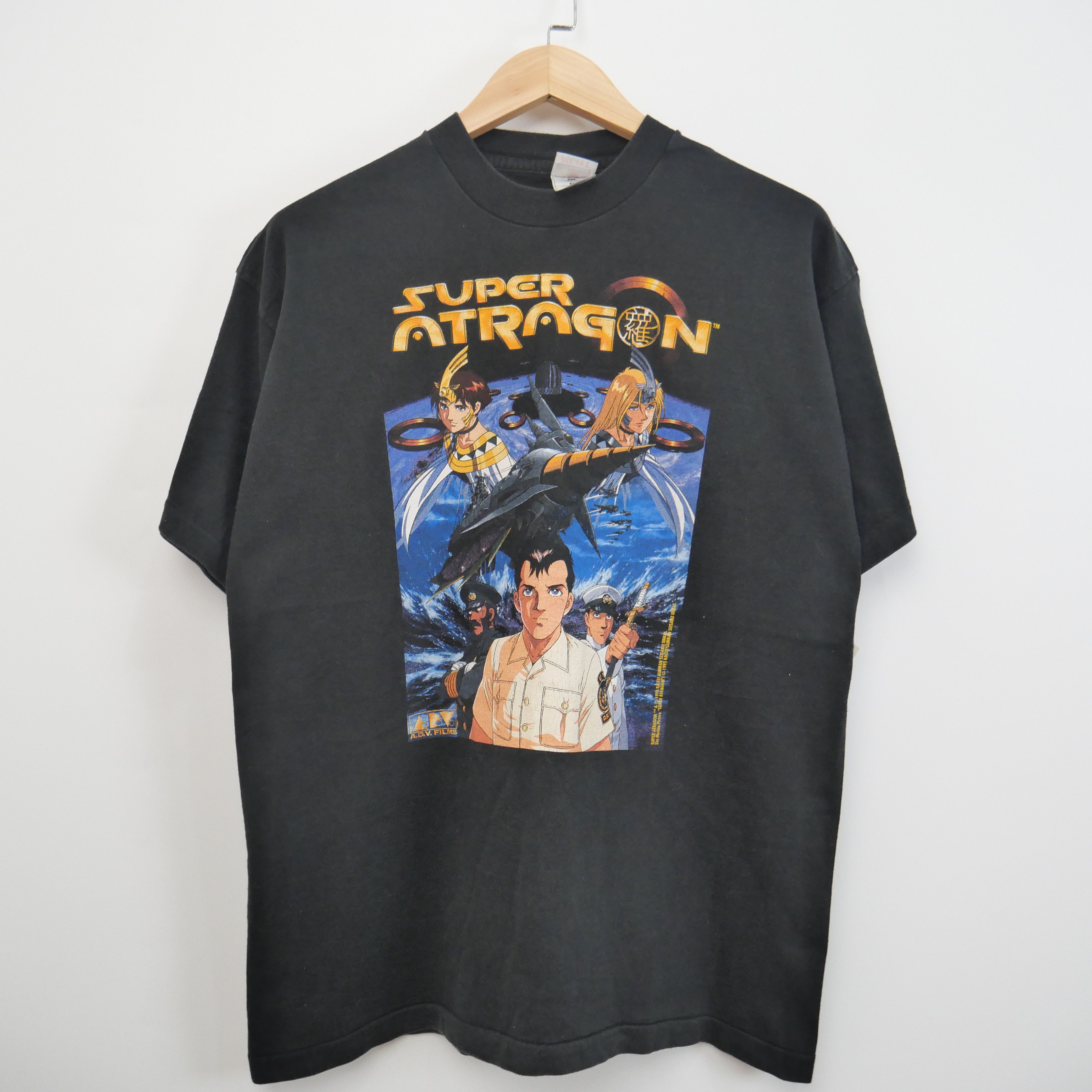 Other Vintage Super Atragon 1996s Shirt Size US XL / EU 56 / 4 - 1 Thumbnail