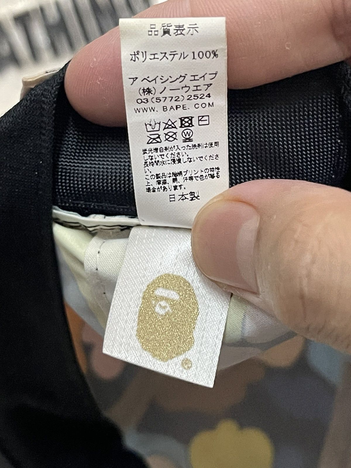 Bape A Bathing Ape Multicamo Cap Bape Size ONE SIZE - 9 Thumbnail