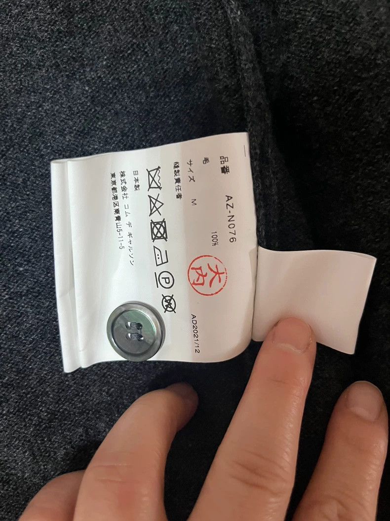 Comme Des Garcons Cardigan