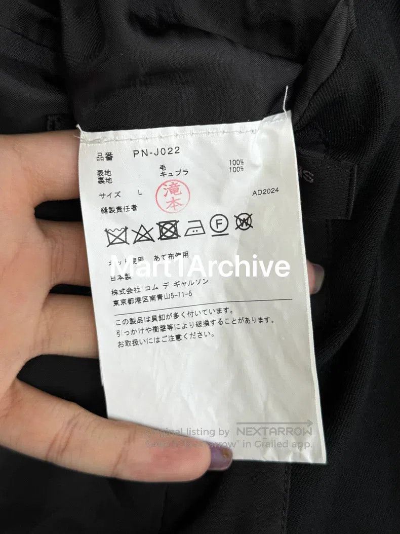 Comme des Garcons Comme Des Garcons Button-up Coat Size L / US 10 / IT 46 - 8 Thumbnail