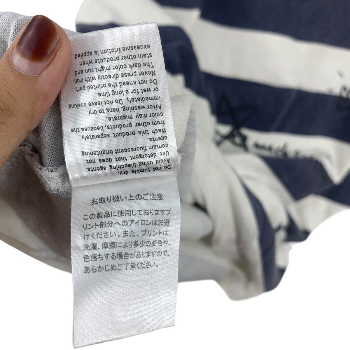 URBAN RESEARCH DOORS URBAN RESEARCH JAPAN Peace Happy Ending Tee Shirt Top Size S / US 4 / IT 40 - 8 Thumbnail