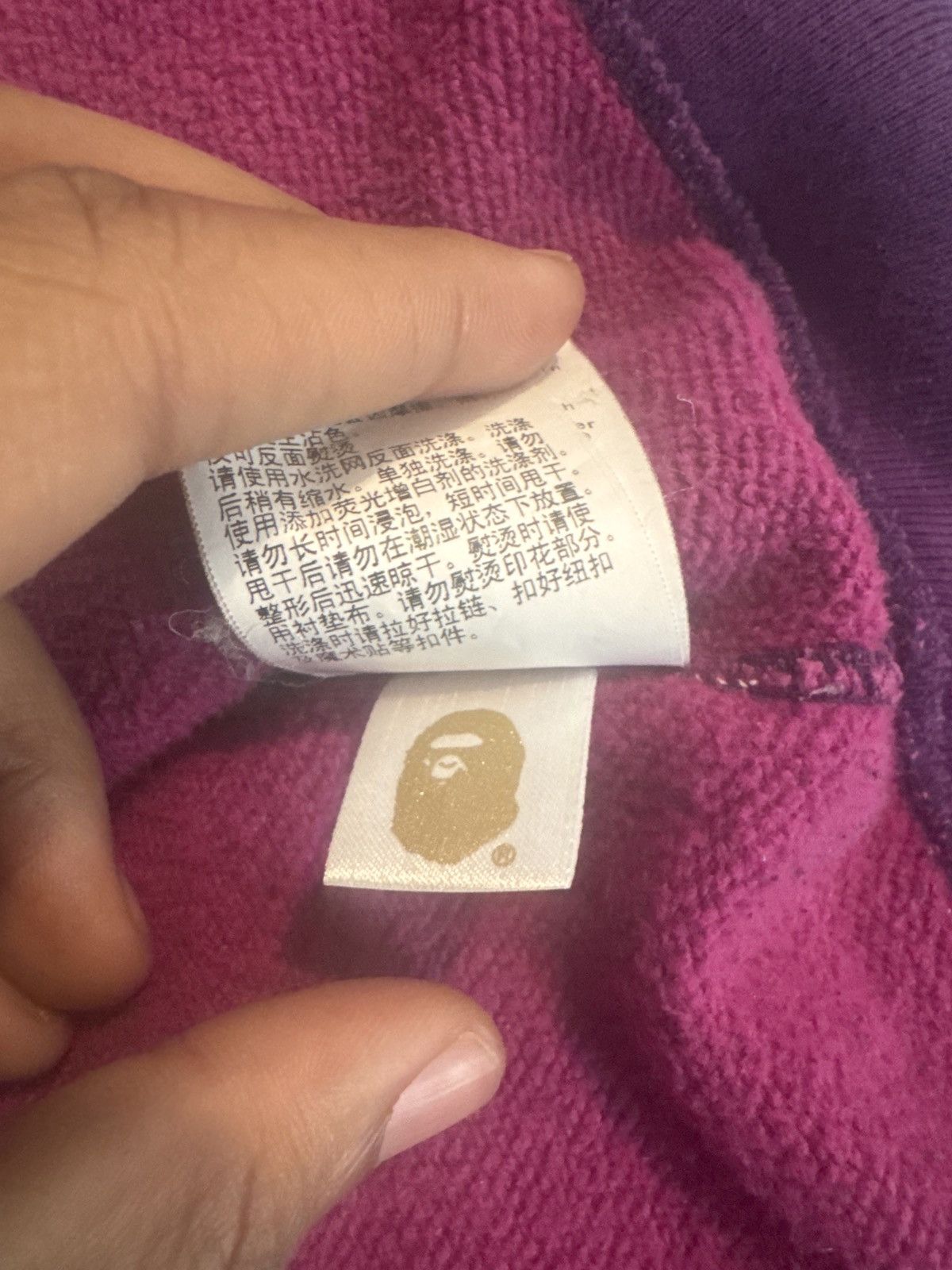 Bape Purple bape hoodie Size US XL / EU 56 / 4 - 8 Thumbnail