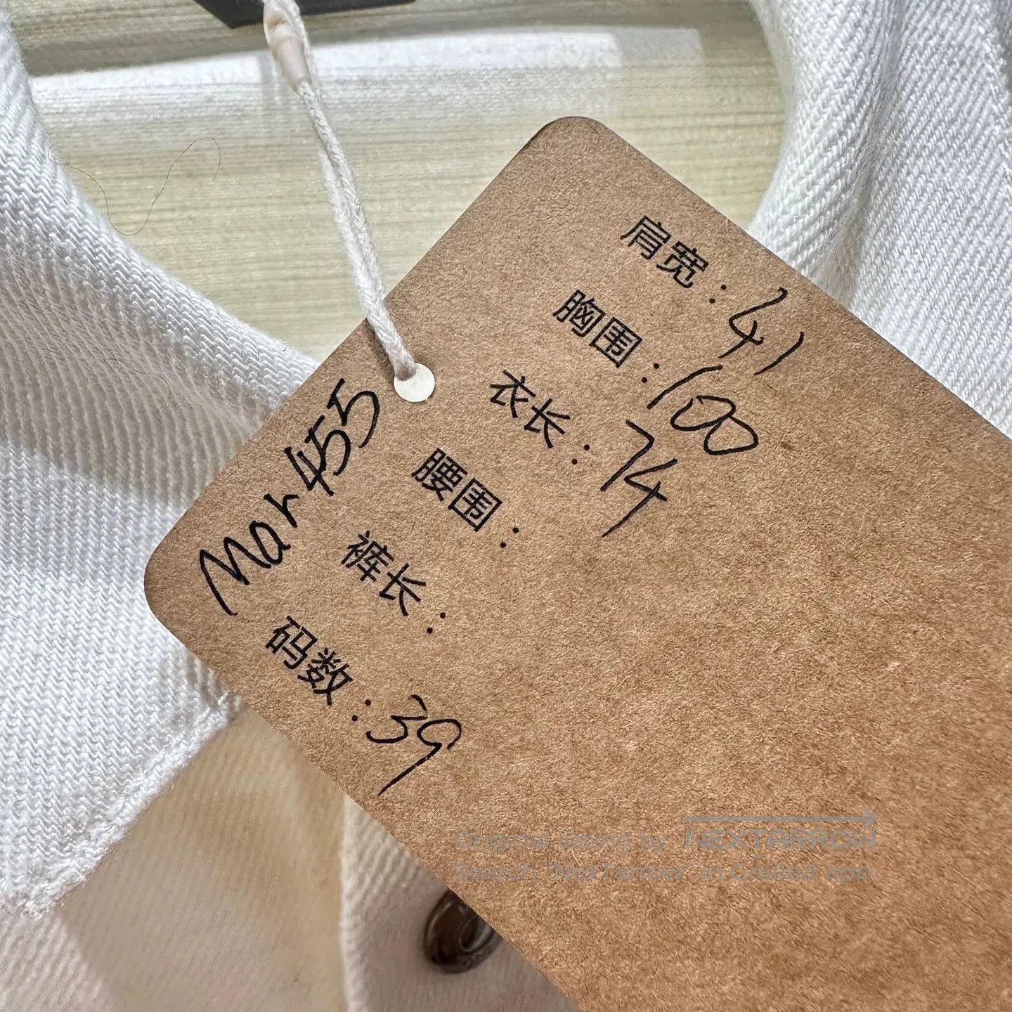 Dior Long Sleeve Button-Up Shirt with Bull Embroidery. Size US M / EU 48-50 / 2 - 5 Thumbnail