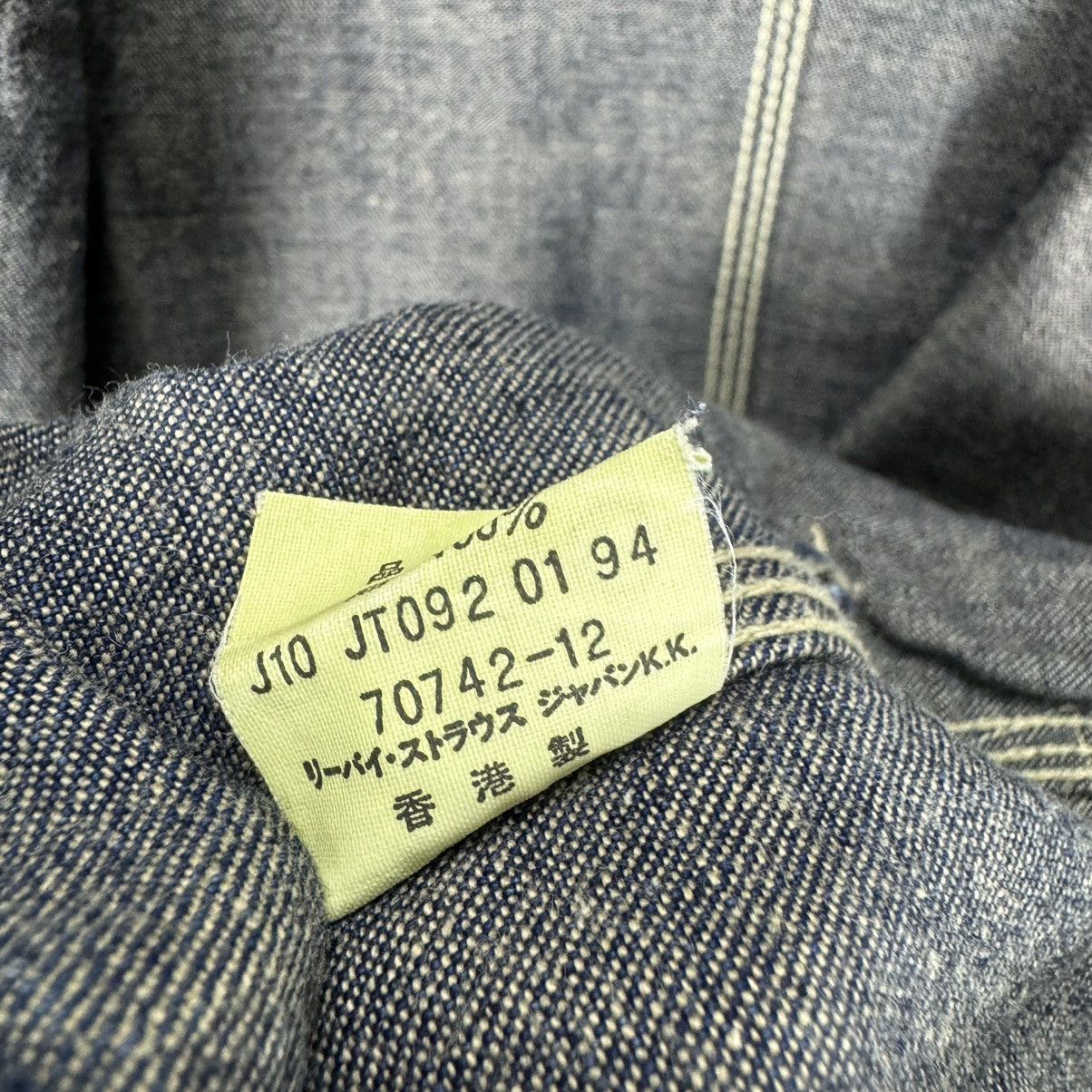 Levi's ⚡️LEVIS DENIM INDIGO WORKWEAR JACKET Size US L / EU 52-54 / 3 - 11 Thumbnail