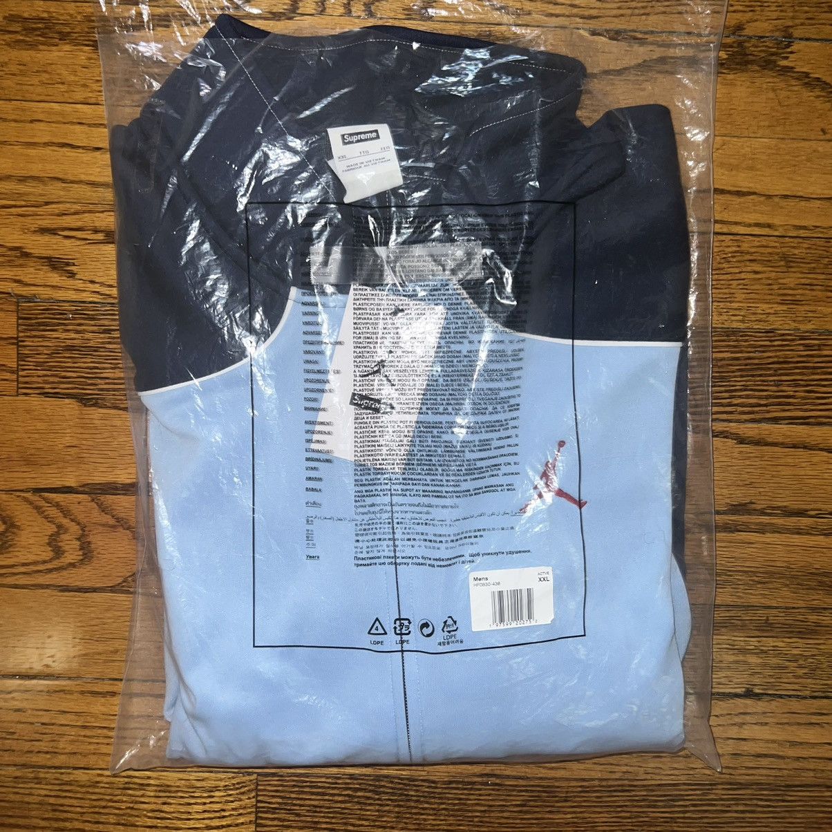Jordan Brand × Supreme Supreme Jordan Tricot Track Jacket Light Blue Size: XXL Size US XXL / EU 58 / 5 - 3 Thumbnail