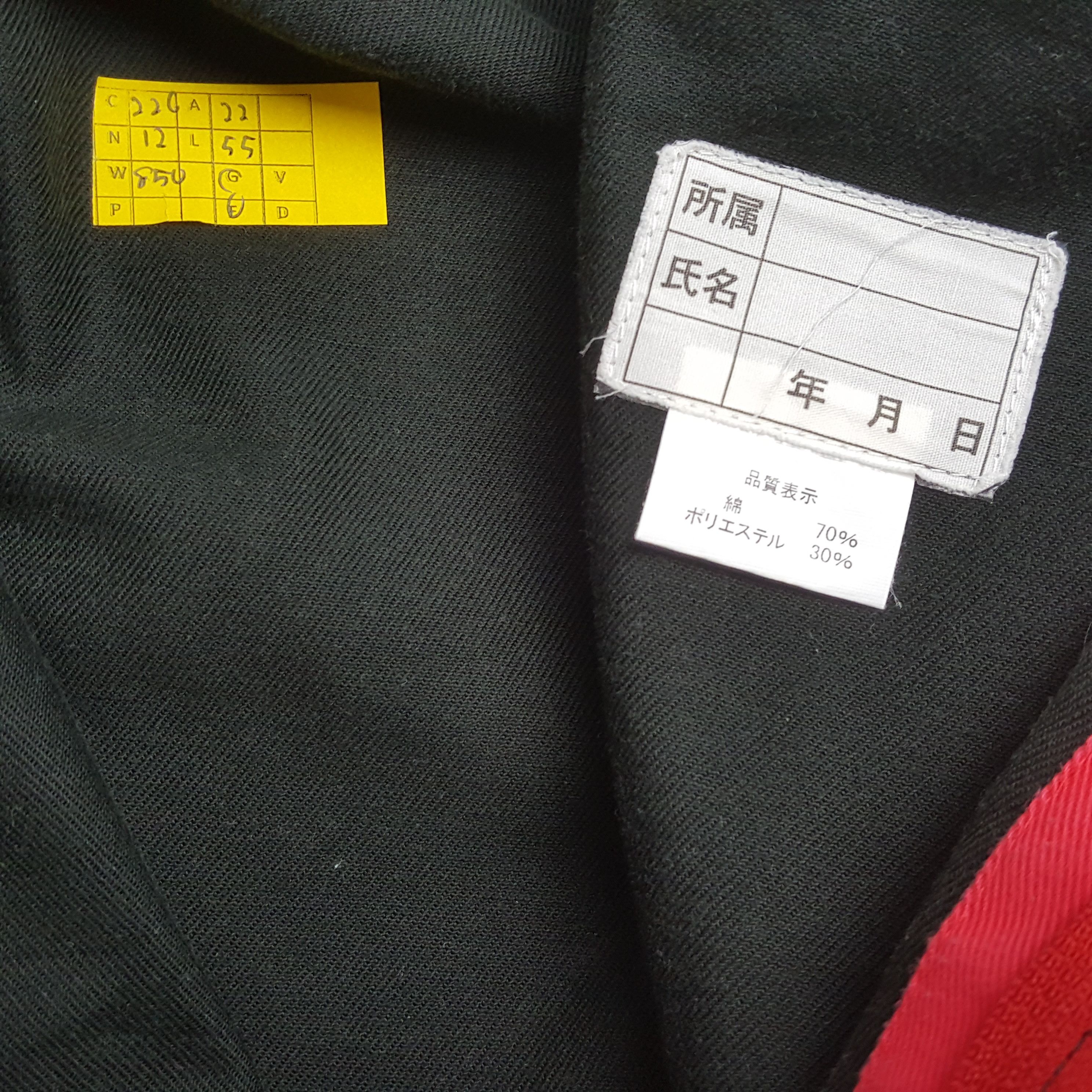 Japanese Brand × Vintage Vintage NISMO NISSAN RACING TEAM Japan Motorsport Coverall Size US M / EU 48-50 / 2 - 12 Thumbnail