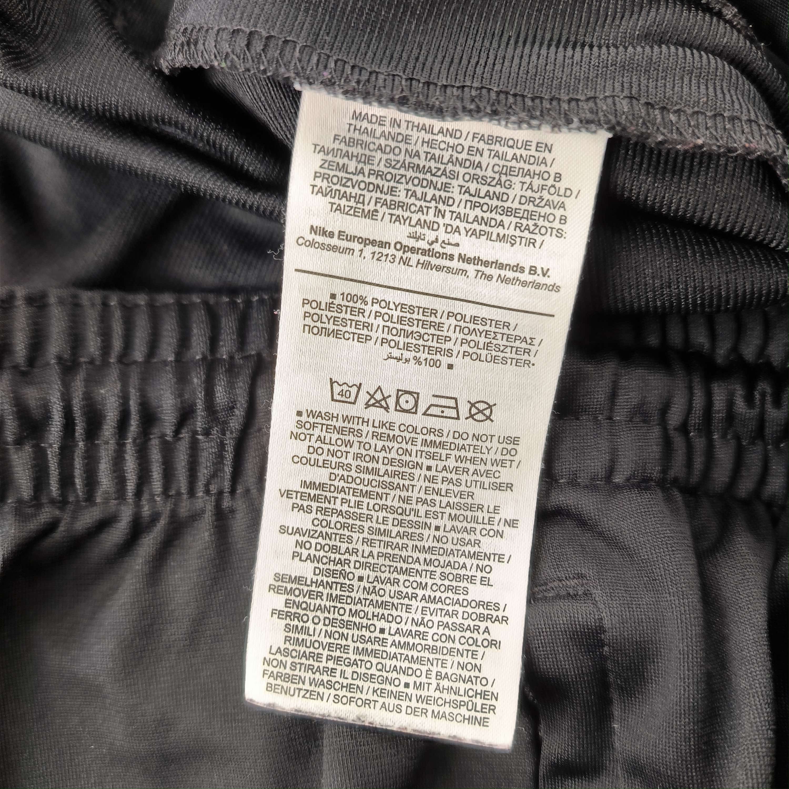 Nike AS Roma 2020-21 Nike football pants size L Size US 36 / EU 52 - 8 Thumbnail